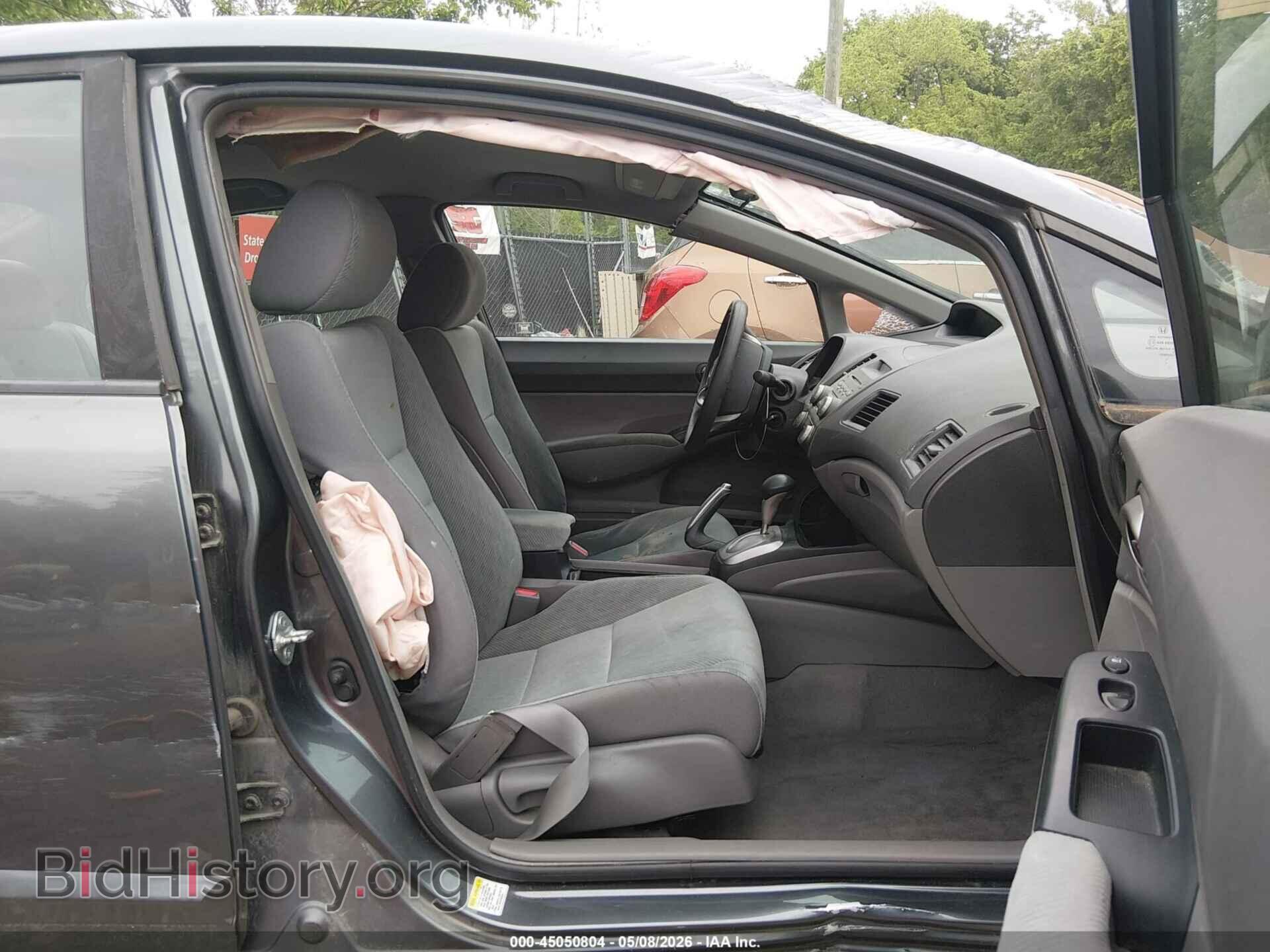 2011 HONDA CIVIC - VIN: 19XFA1F52BE017635 - Photo 5