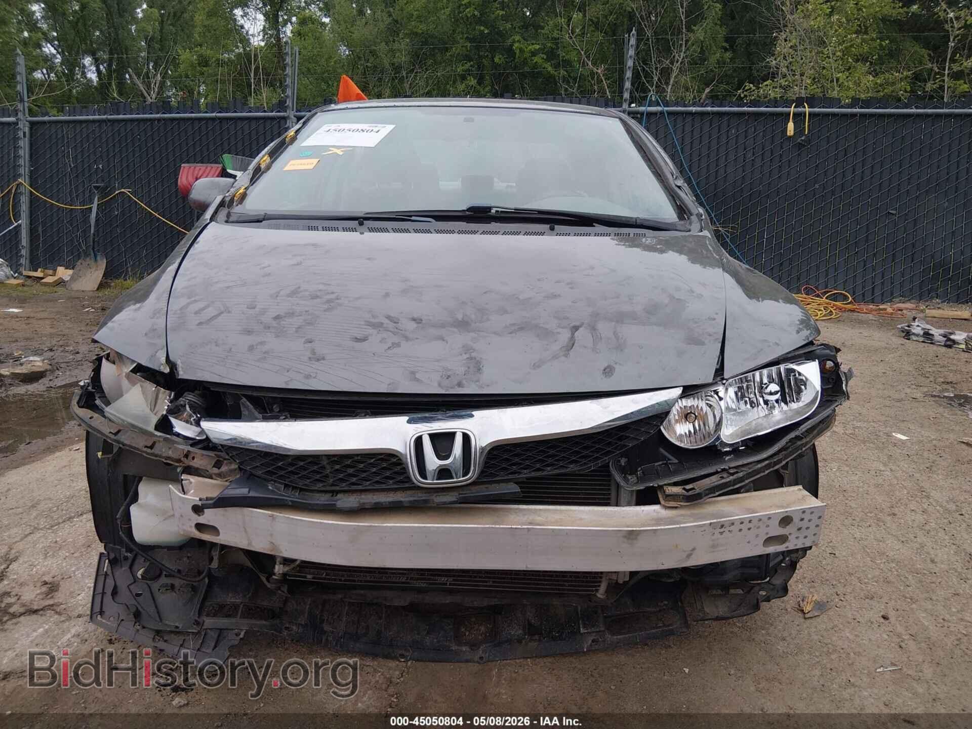 2011 HONDA CIVIC - VIN: 19XFA1F52BE017635 - Photo 6