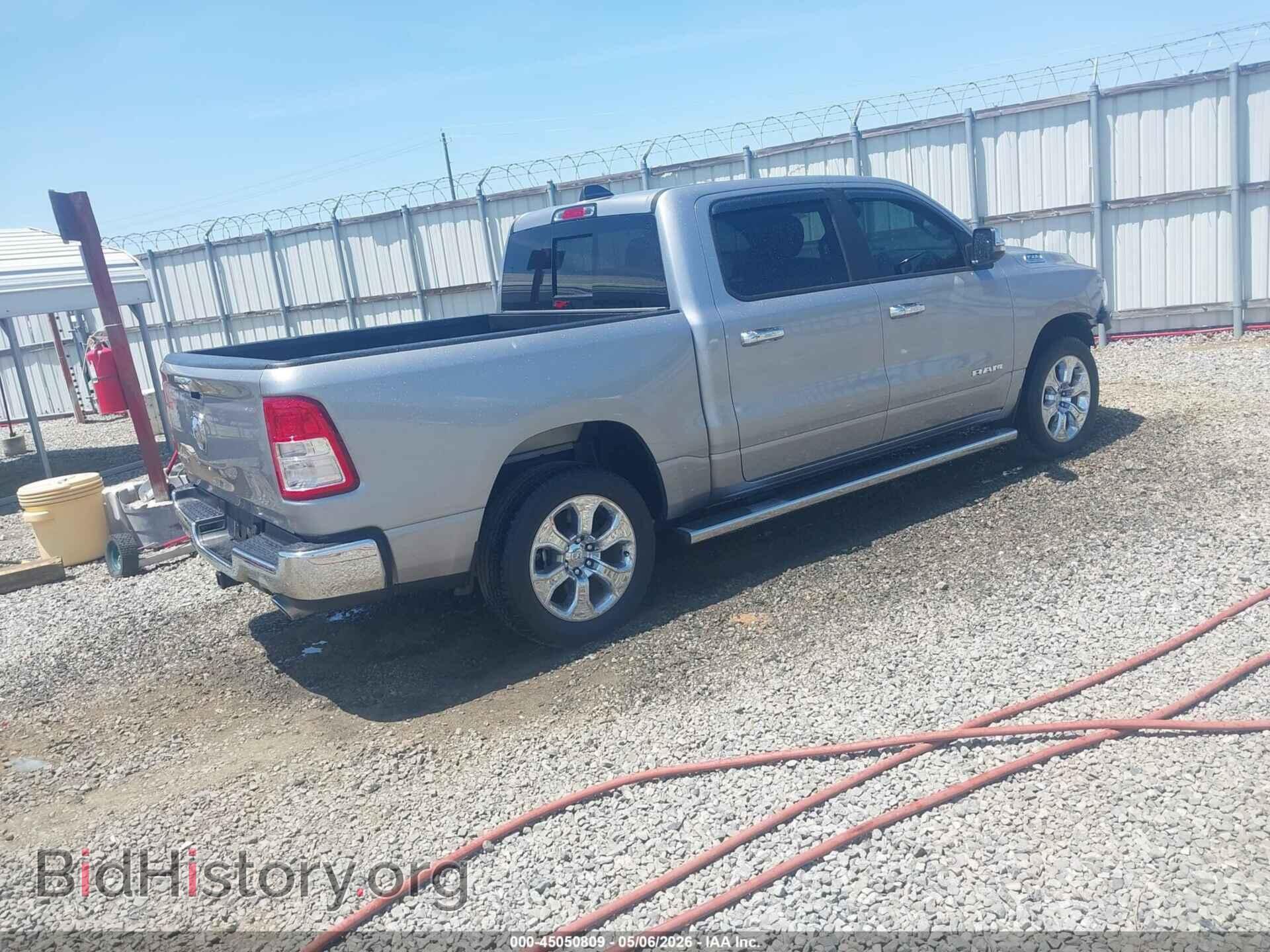 2023 RAM 1500 - VIN: 1C6RREFT8PN693612 - Фото 4