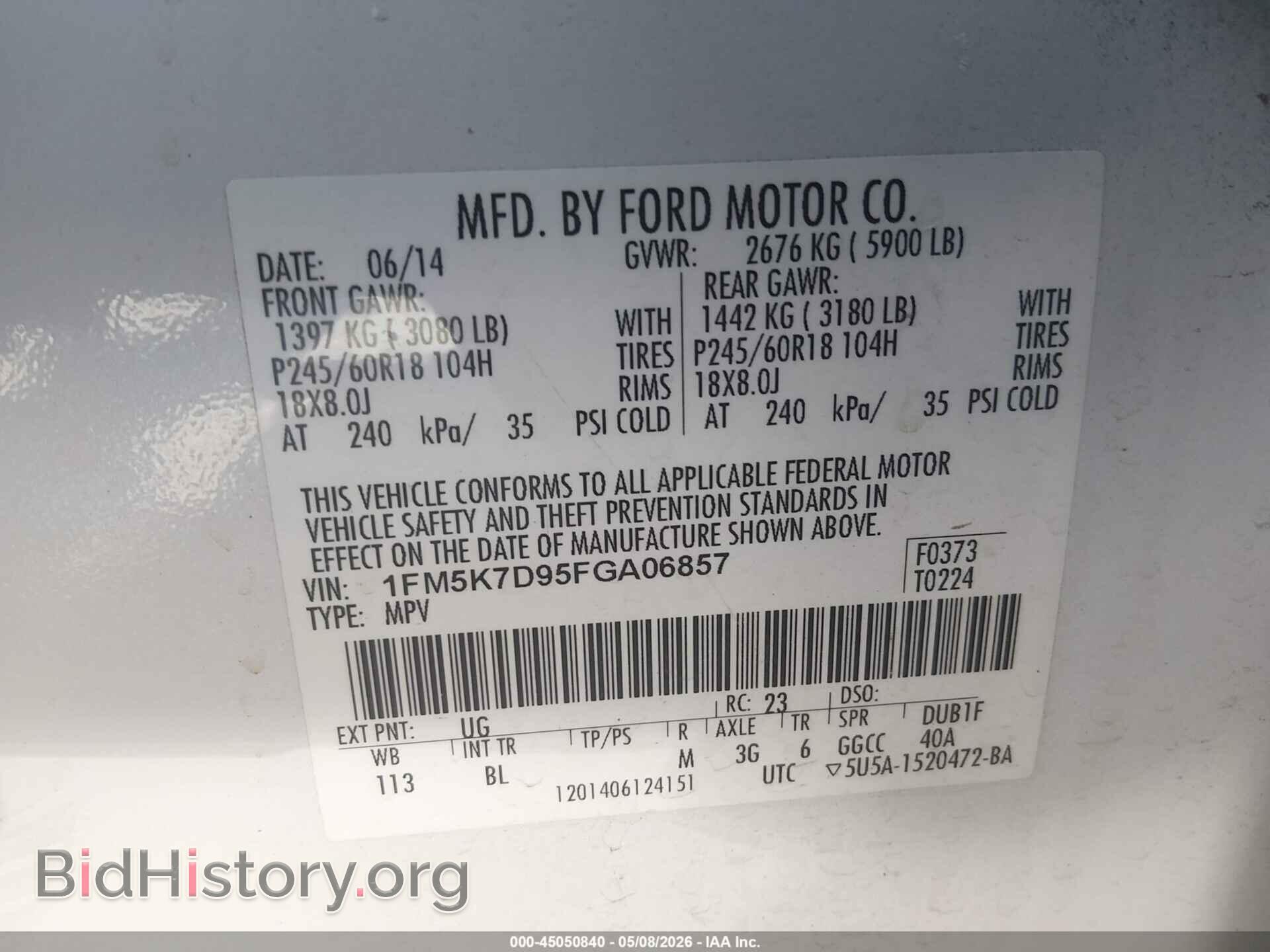2015 FORD EXPLORER - VIN: 1FM5K7D95FGA06857 - Photo 9