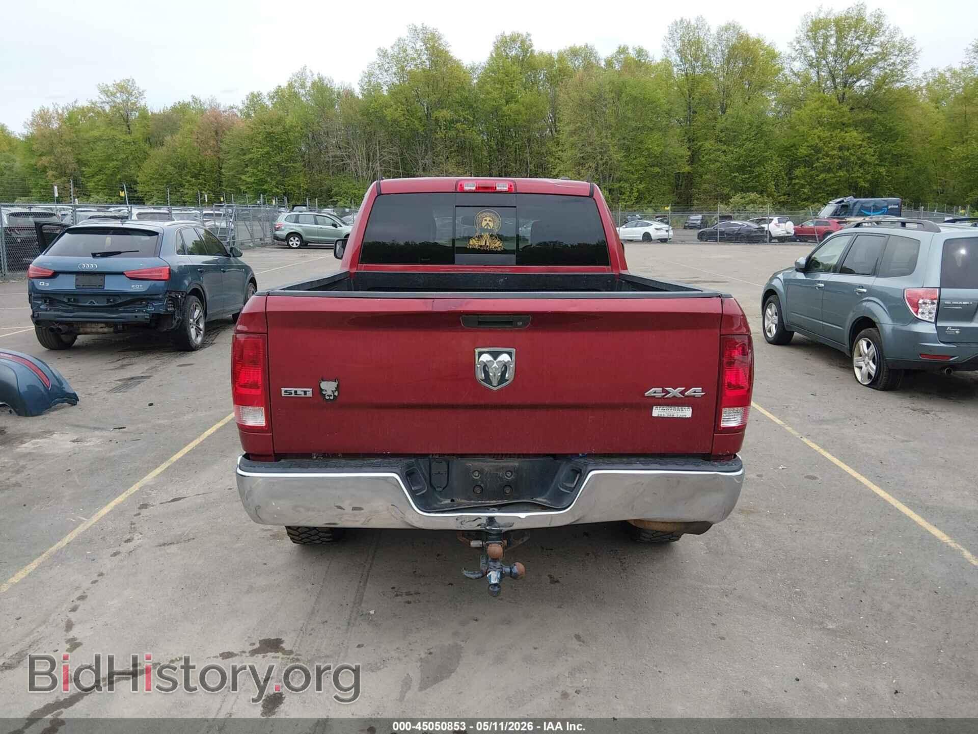 2012 RAM 1500 - VIN: 1C6RD7GP9CS139342 - Фото 17