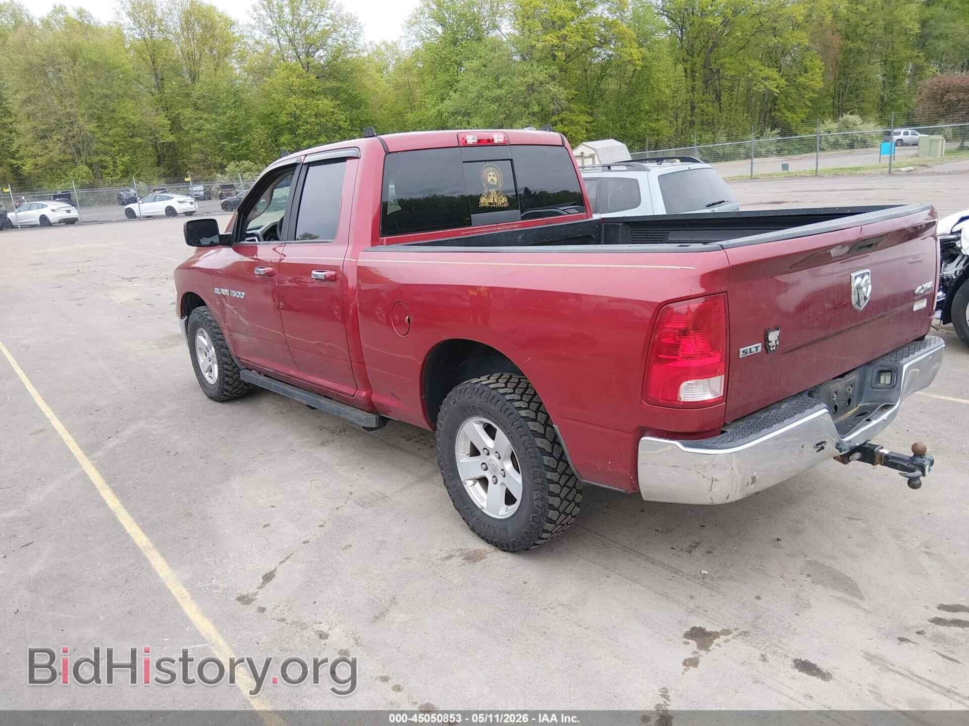 2012 RAM 1500 - VIN: 1C6RD7GP9CS139342 - Фото 3