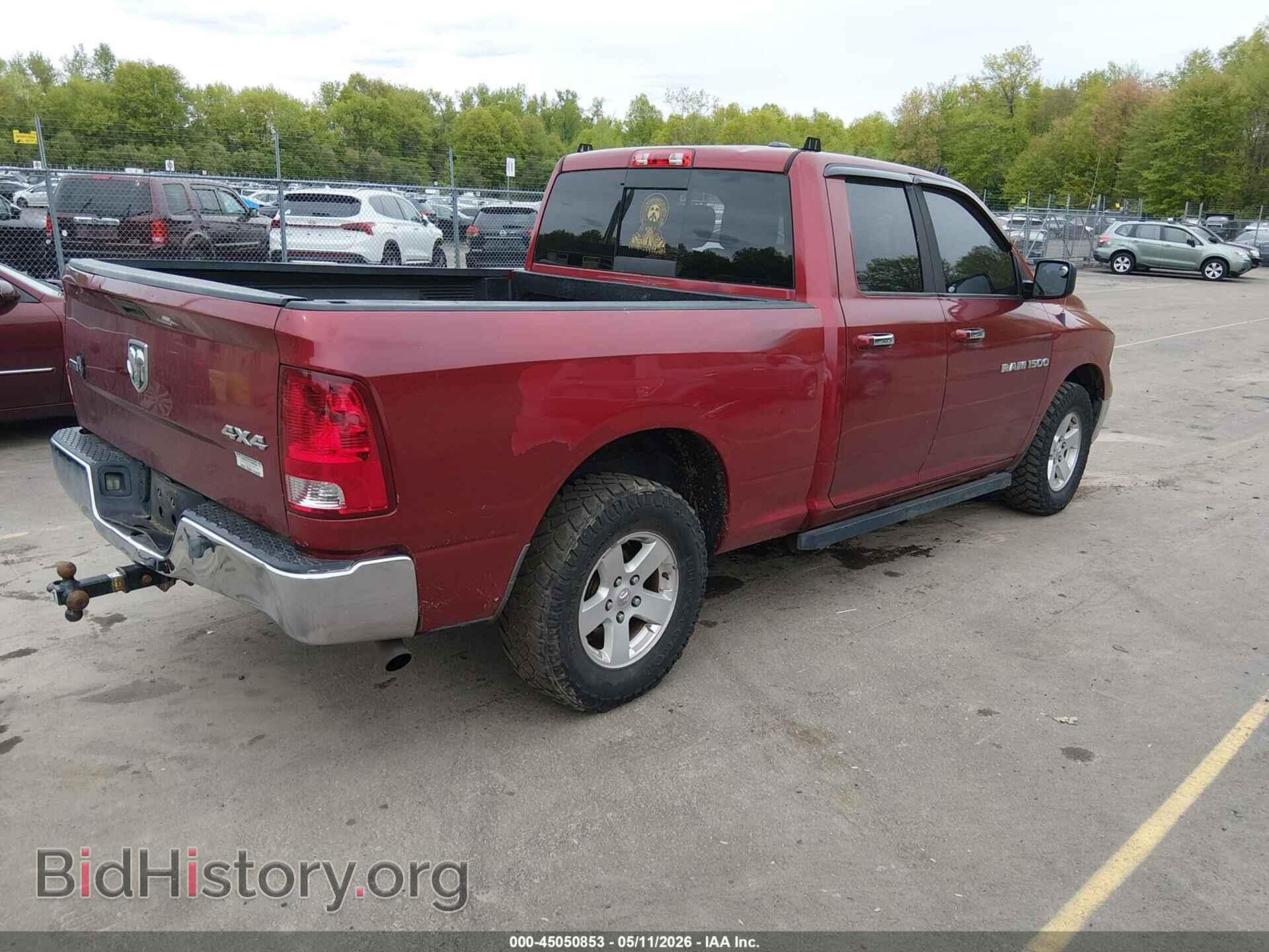 2012 RAM 1500 - VIN: 1C6RD7GP9CS139342 - Фото 4