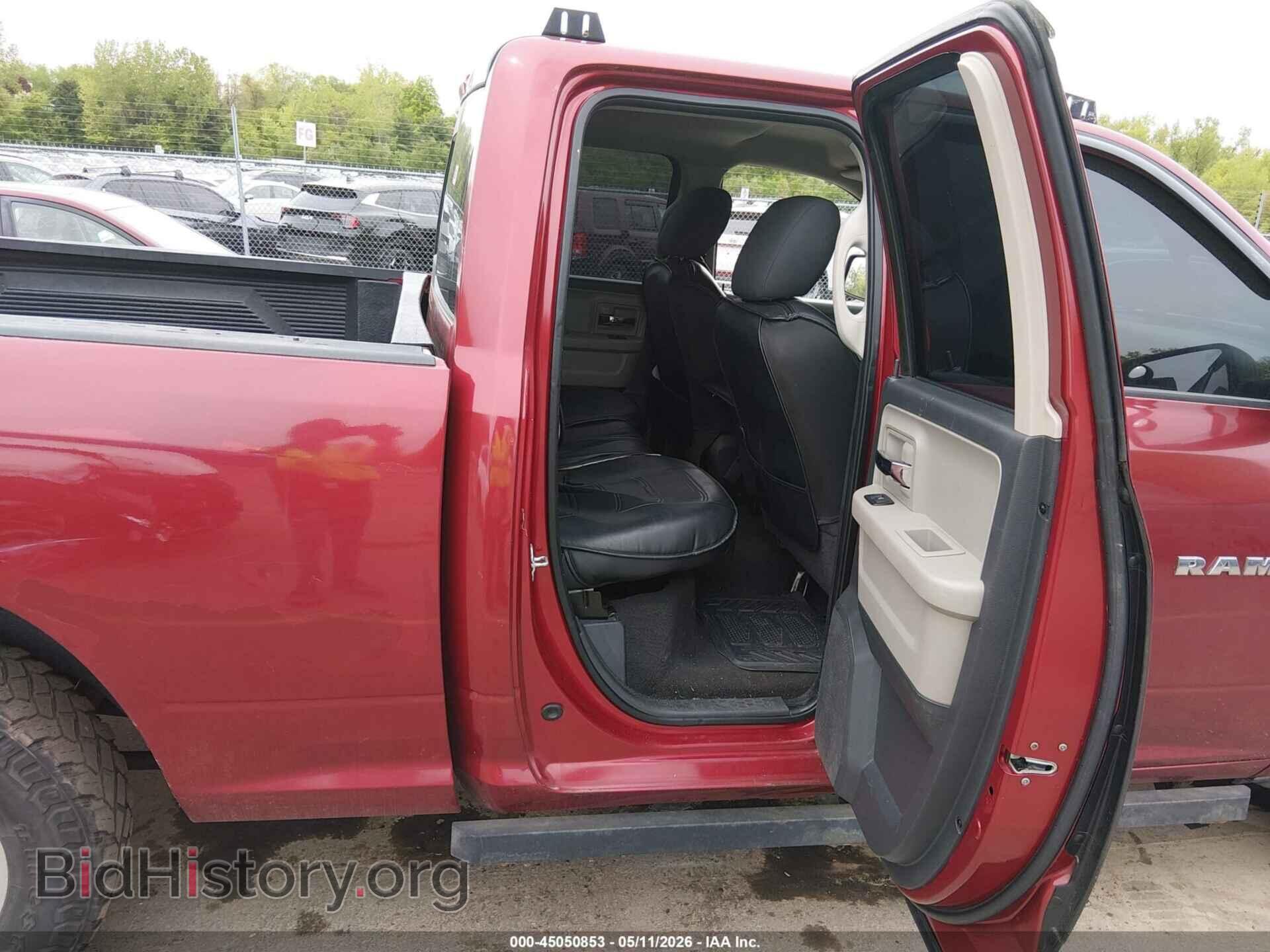 2012 RAM 1500 - VIN: 1C6RD7GP9CS139342 - Фото 8