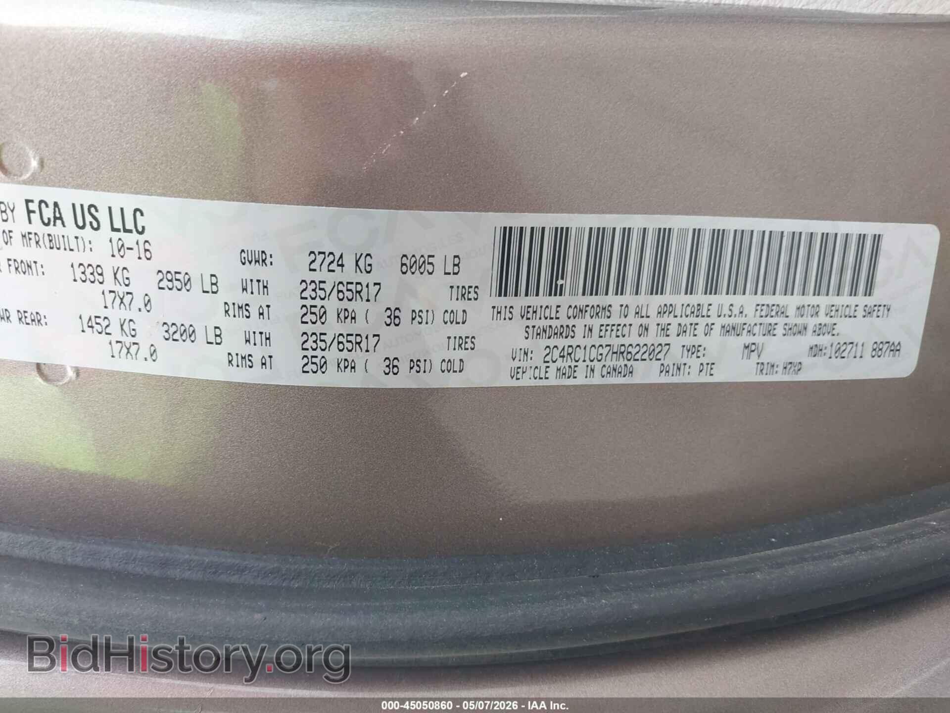 2017 CHRYSLER PACIFICA - VIN: 2C4RC1CG7HR622027 - Фото 9