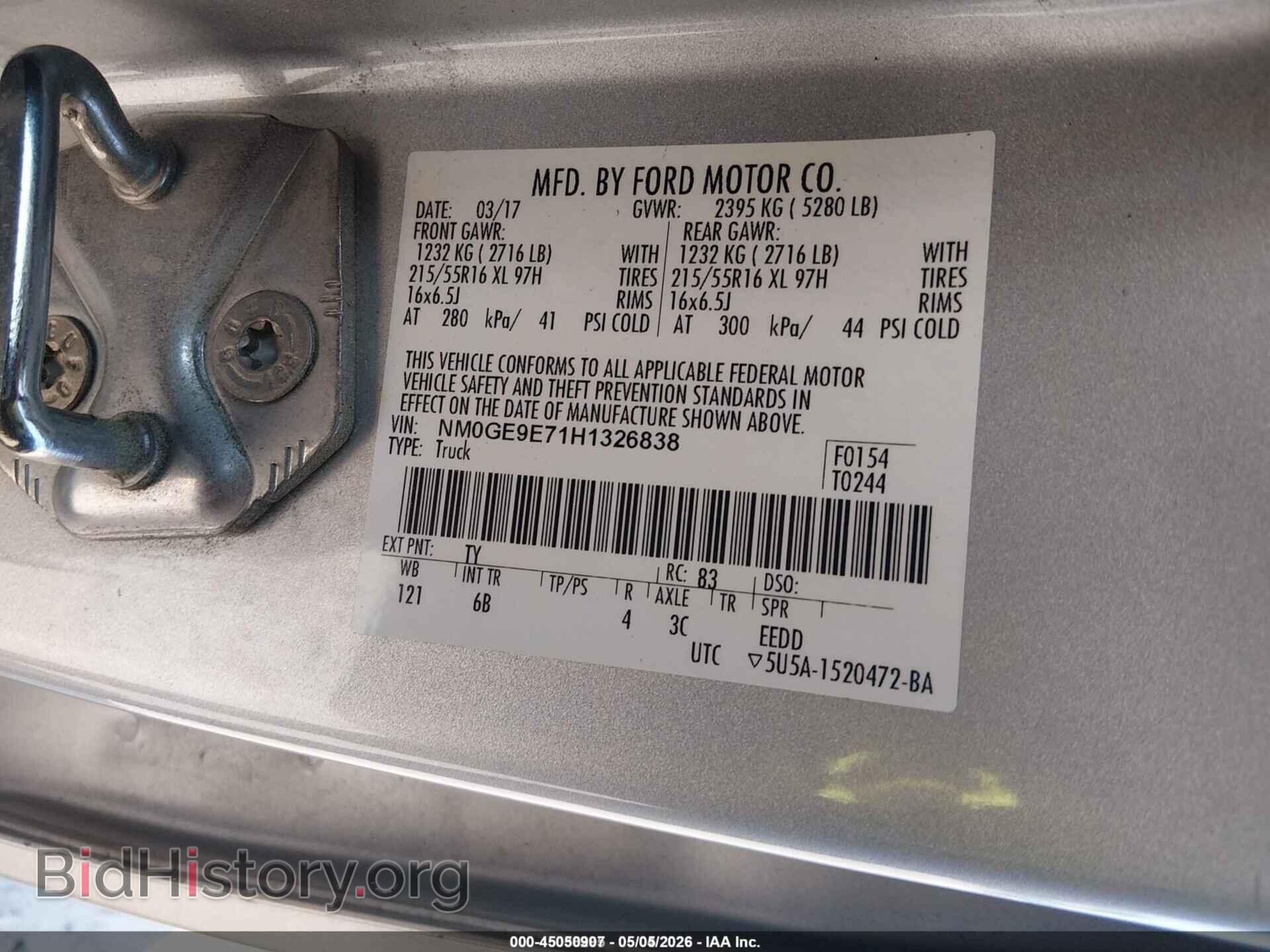 2017 FORD TRANSIT CONNECT - VIN: NM0GE9E71H1326838 - Фото 9