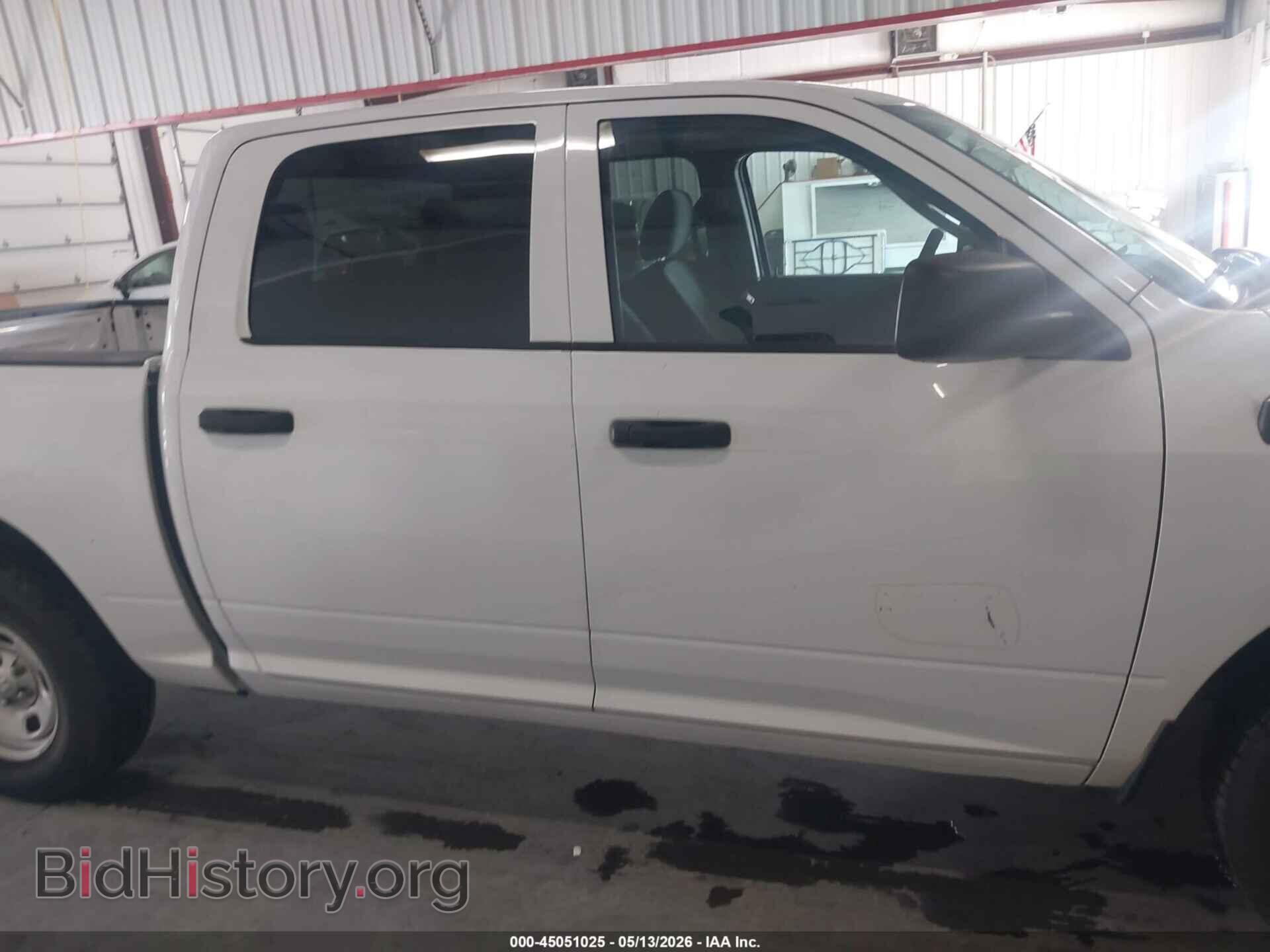 2017 RAM 1500 - VIN: 1C6RR6KG8HS844739 - Фото 13