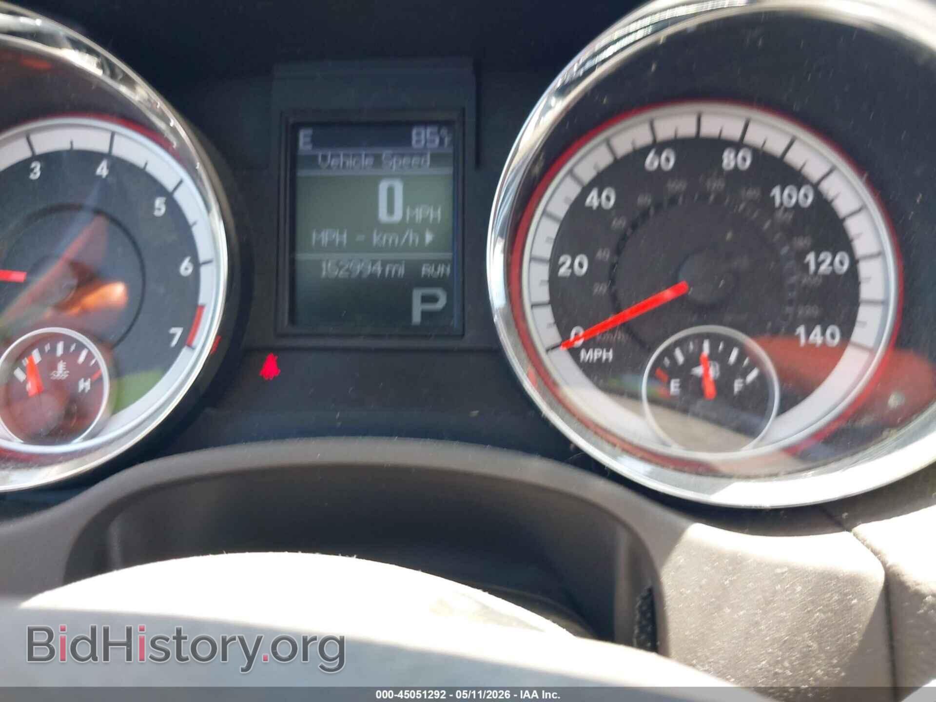 2012 DODGE DURANGO - VIN: 1C4RDJAG2CC130975 - Photo 7