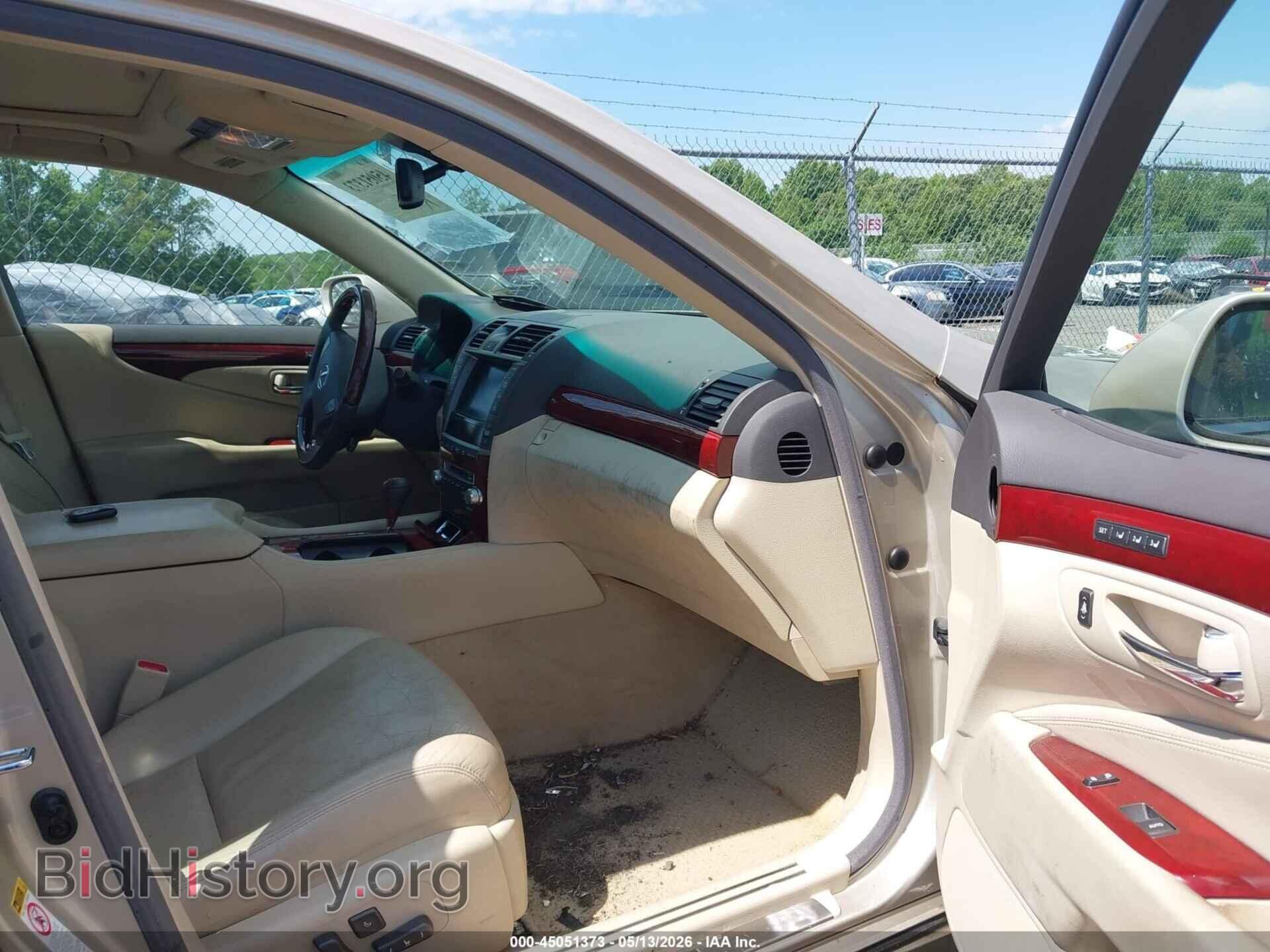2012 LEXUS LS 460 - VIN: JTHBL5EF1C5113276 - Фото 5
