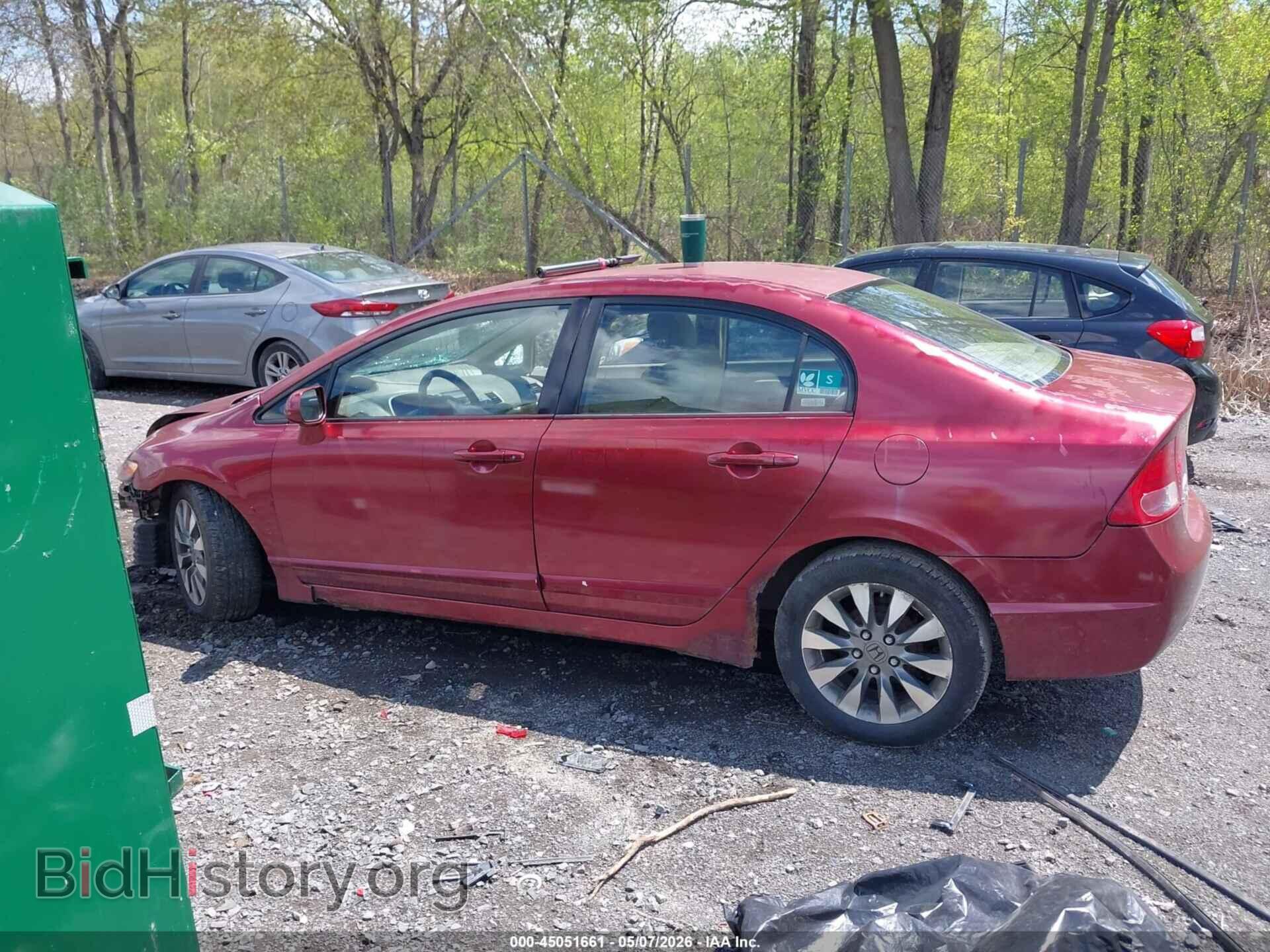 2008 HONDA CIVIC - VIN: 2HGFA16538H500226 - Фото 14