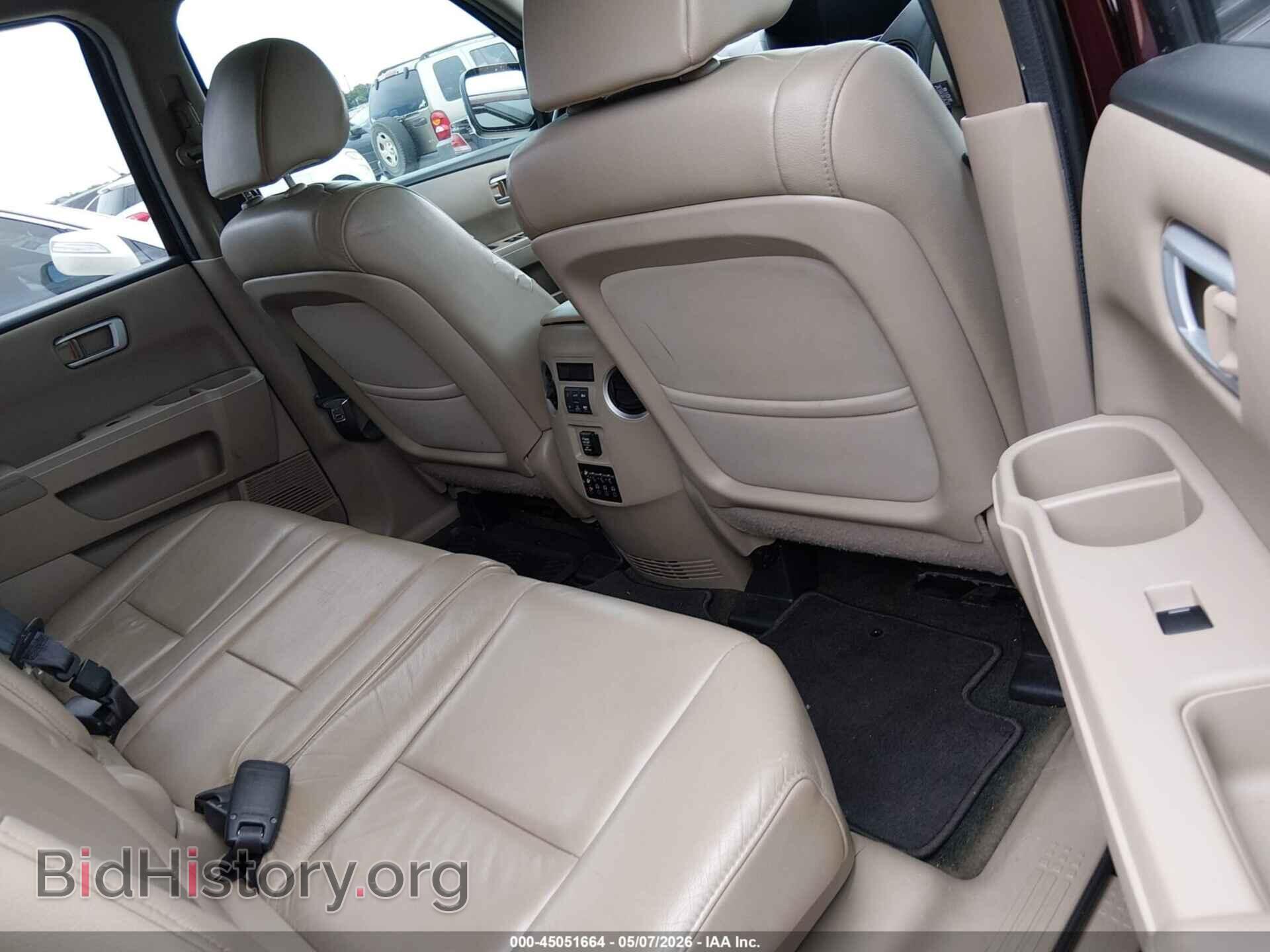 2014 HONDA PILOT - VIN: 5FNYF3H64EB010521 - Photo 8