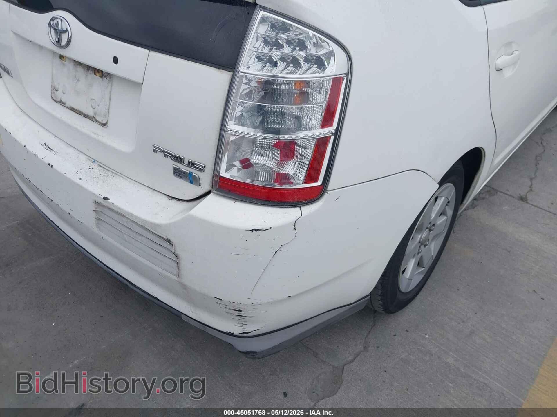 2009 TOYOTA PRIUS - VIN: JTDKB20U493473137 - Фото 6