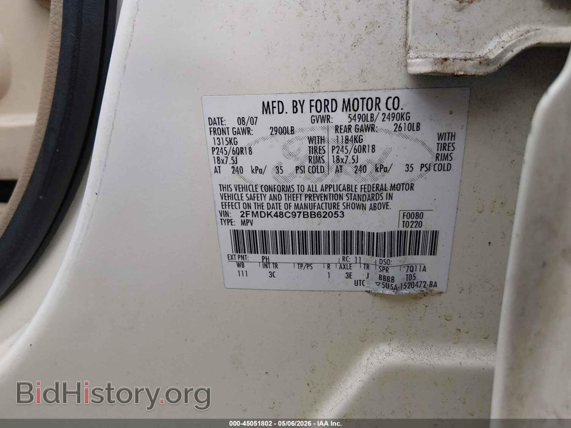 2007 FORD EDGE - VIN: 2FMDK48C97BB62053 - Фото 9