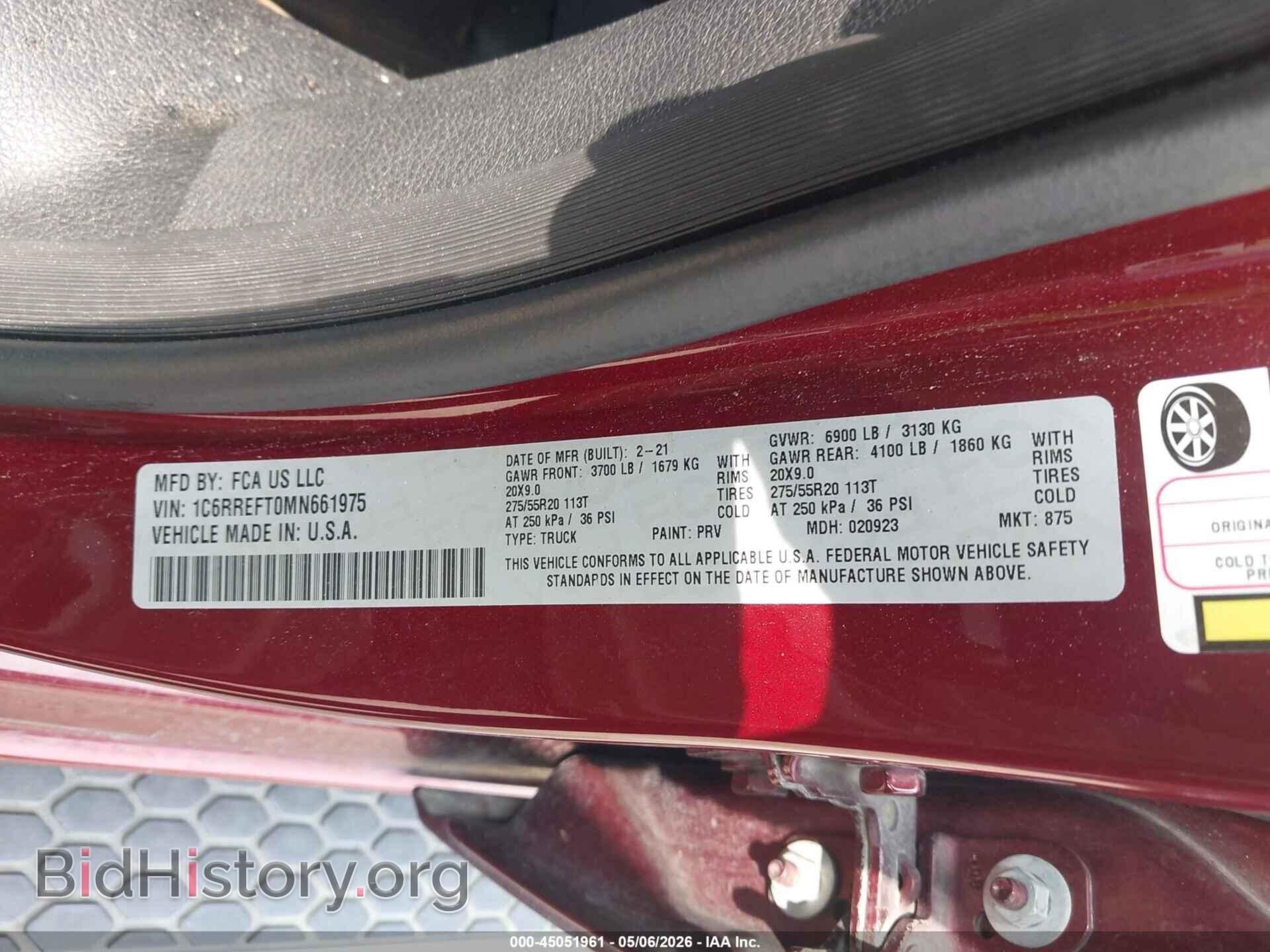 2021 RAM 1500 - VIN: 1C6RREFT0MN661975 - Фото 9