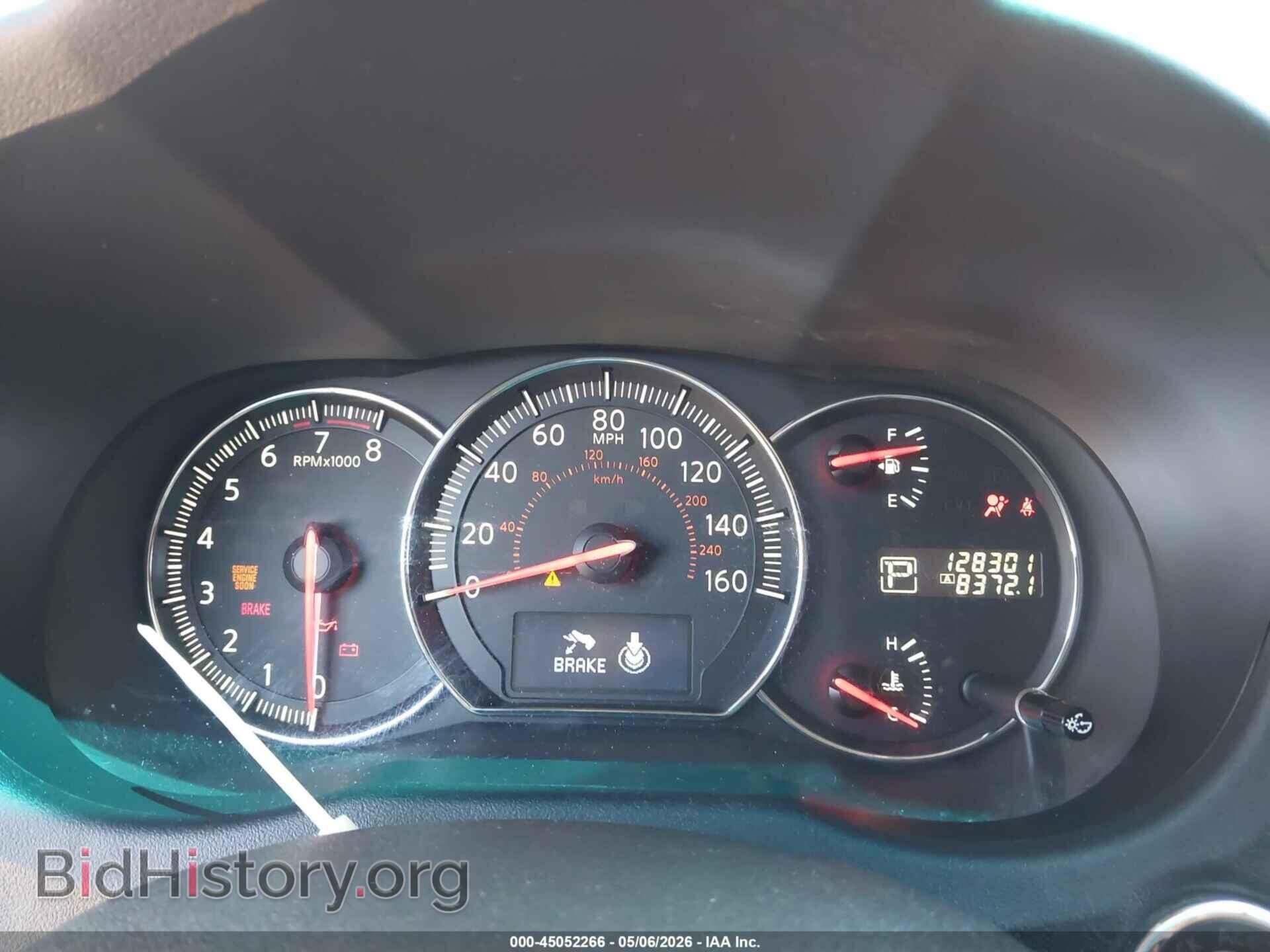2014 NISSAN MAXIMA - VIN: 1N4AA5APXEC913533 - Фото 7