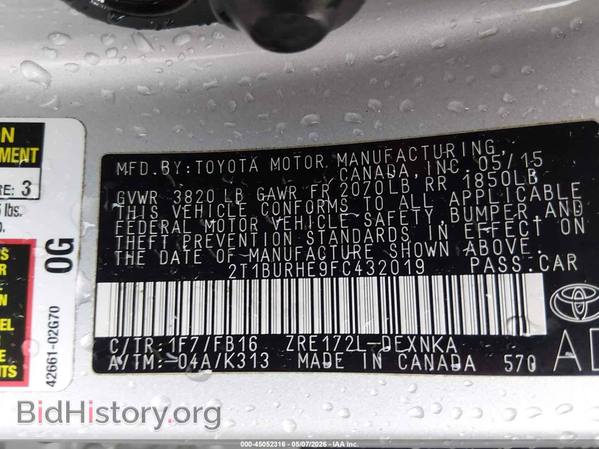 2015 TOYOTA COROLLA - VIN: 2T1BURHE9FC432019 - Фото 9