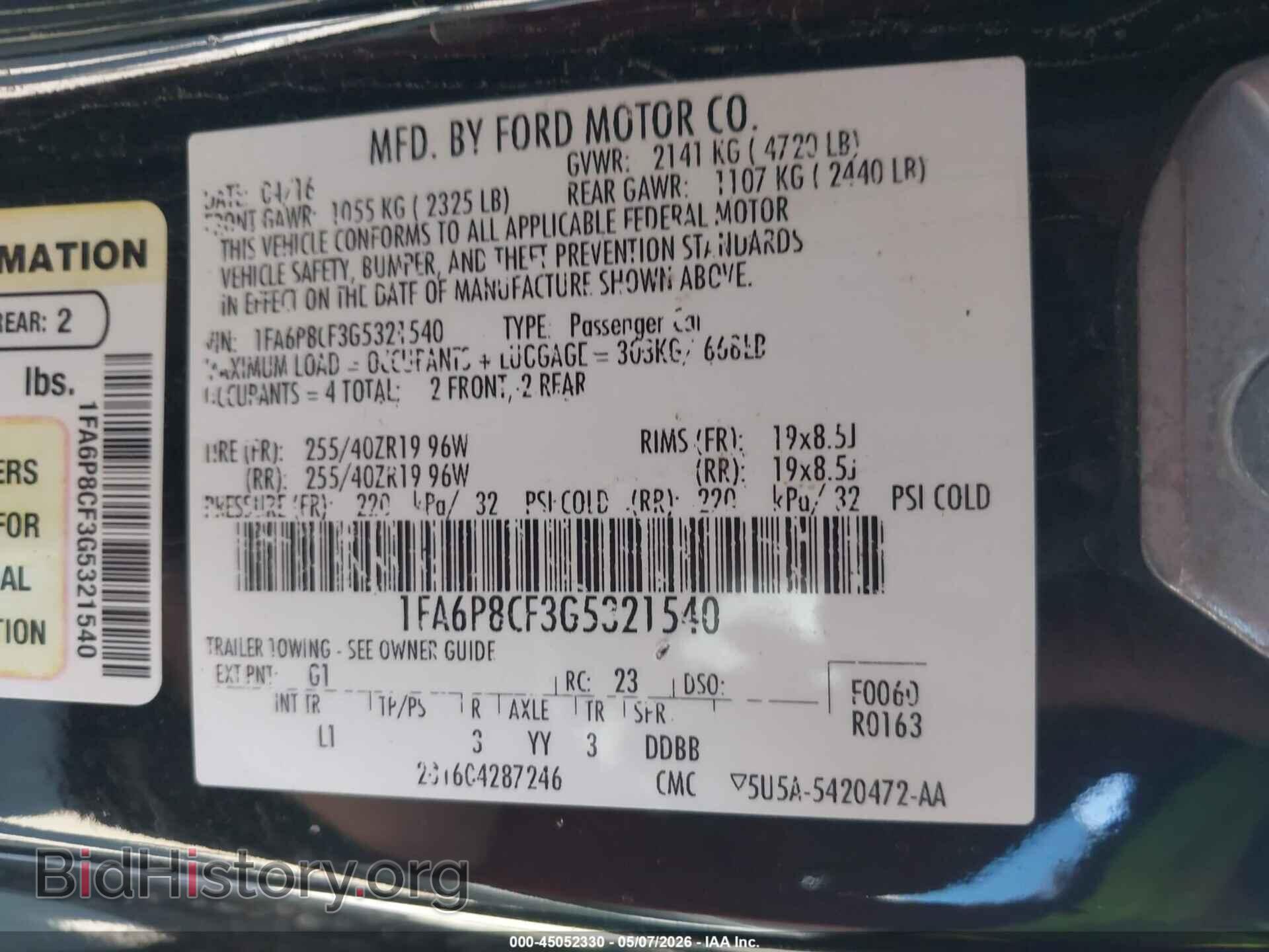2016 FORD MUSTANG - VIN: 1FA6P8CF3G5321540 - Фото 9