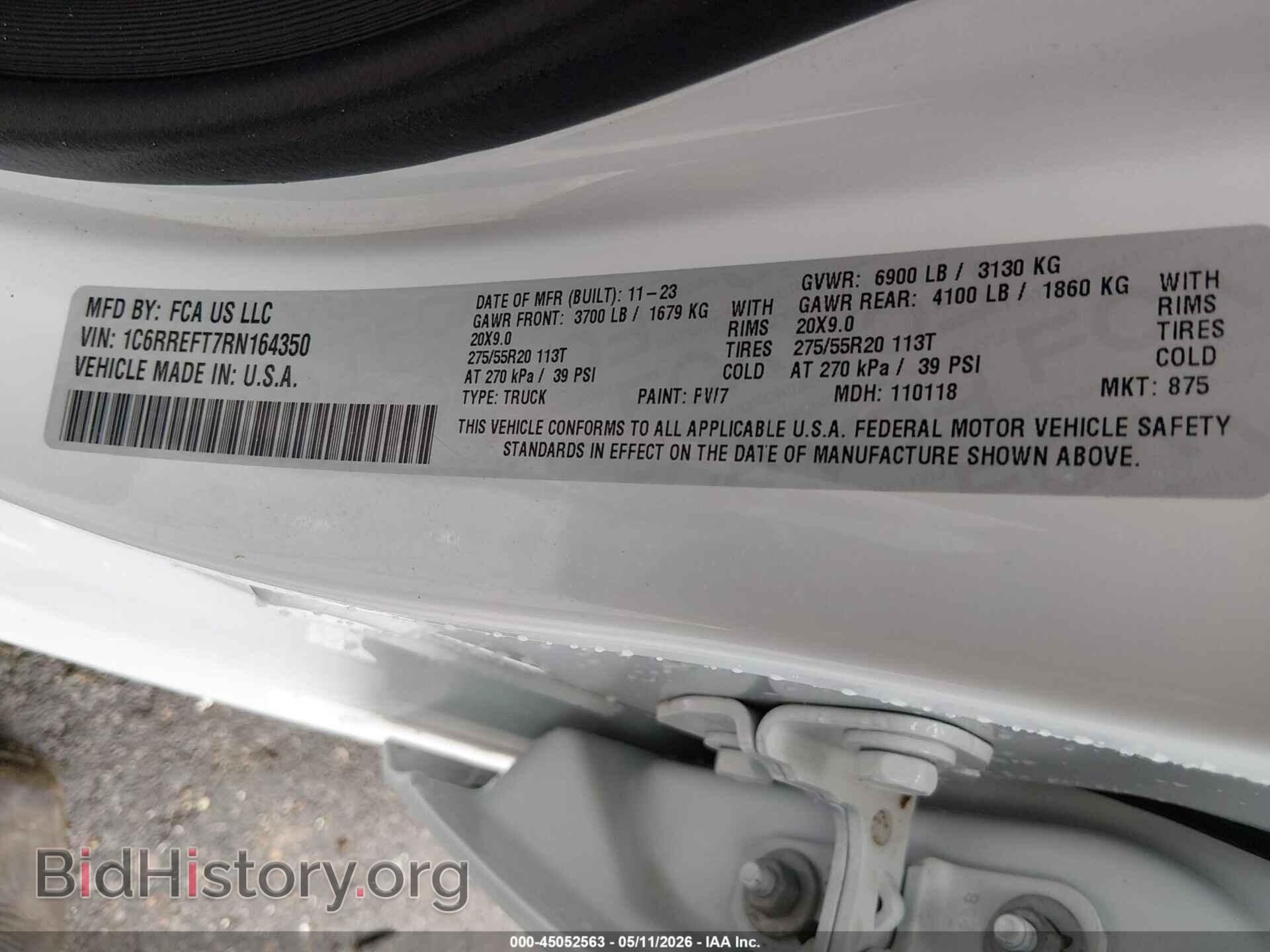2024 RAM 1500 - VIN: 1C6RREFT7RN164350 - Фото 9