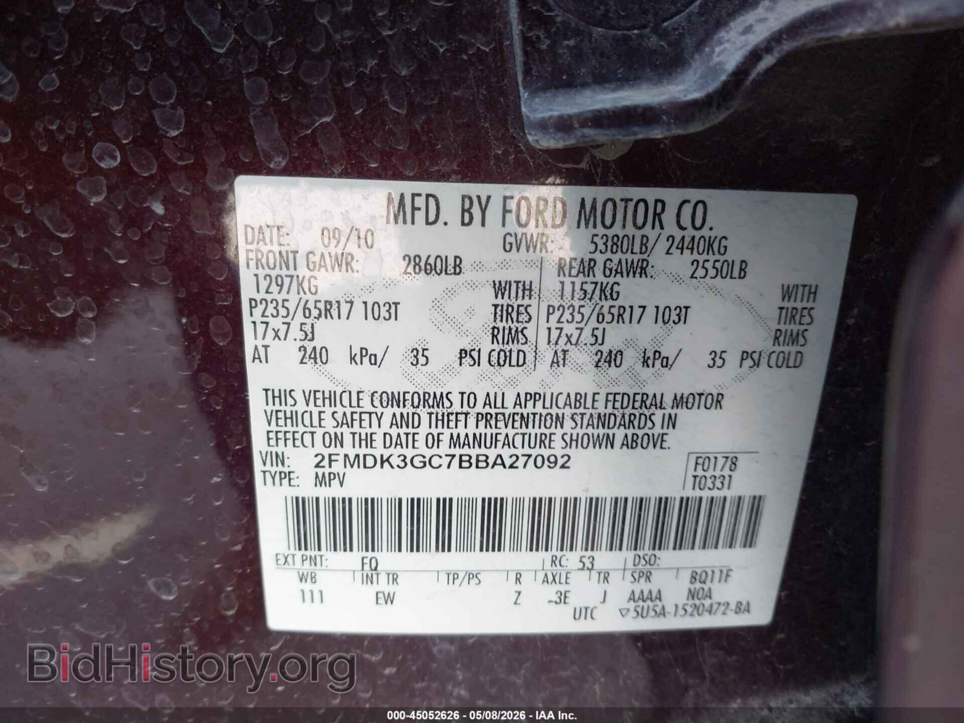 2011 FORD EDGE - VIN: 2FMDK3GC7BBA27092 - Фото 9