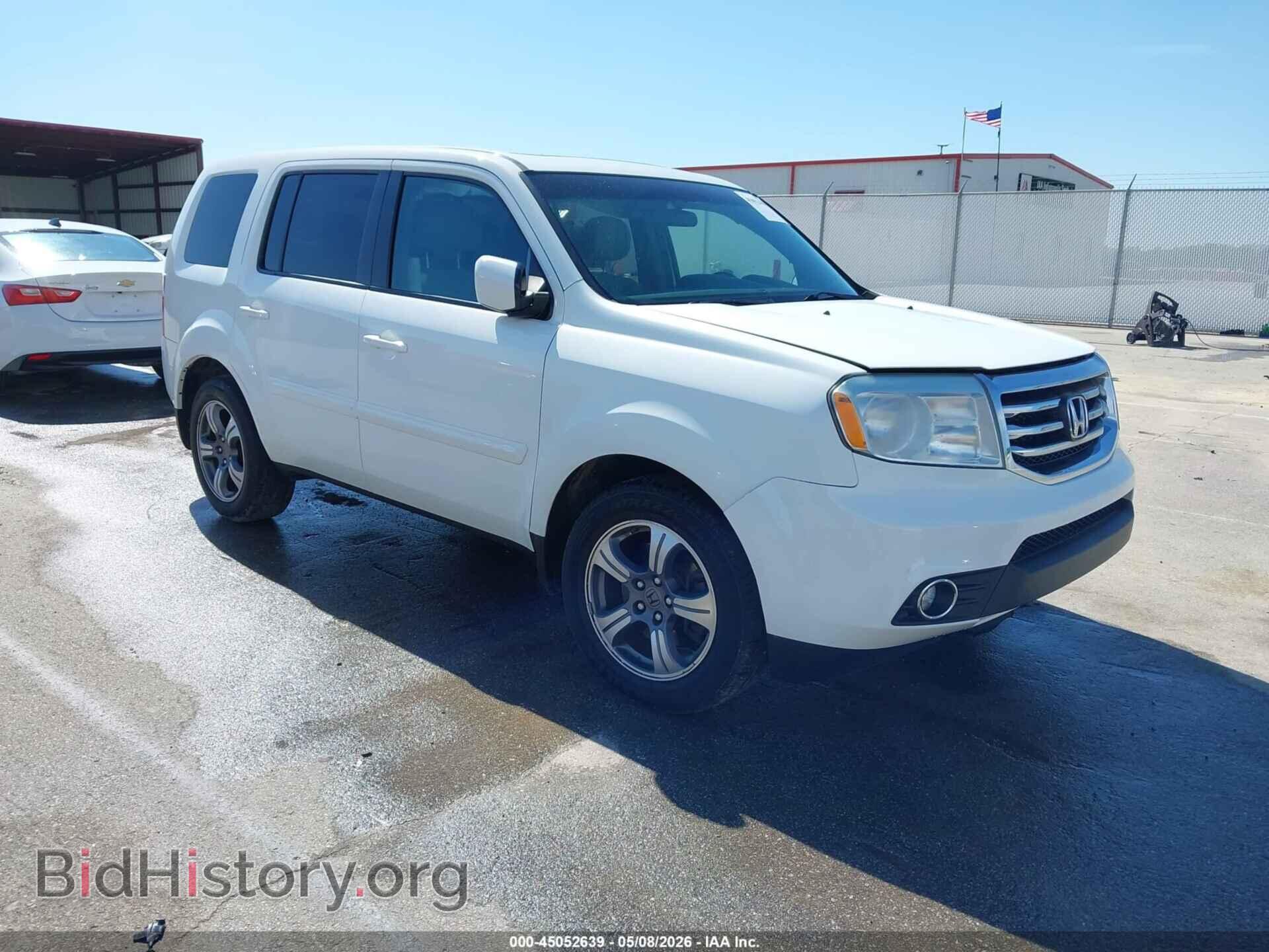 Photo 5FNYF4H37FB014995 - HONDA PILOT 2015