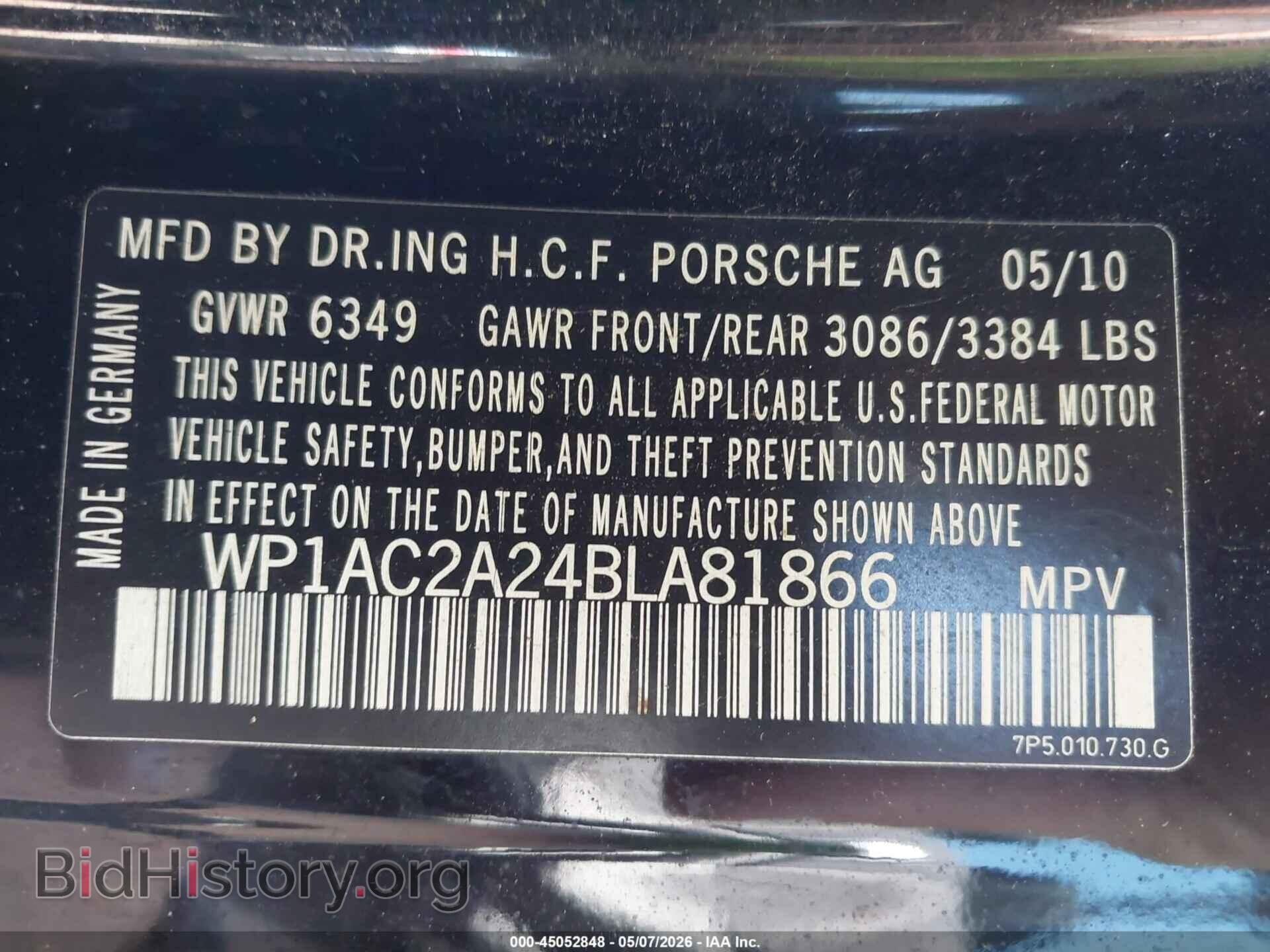 2011 PORSCHE CAYENNE - VIN: WP1AC2A24BLA81866 - Photo 9