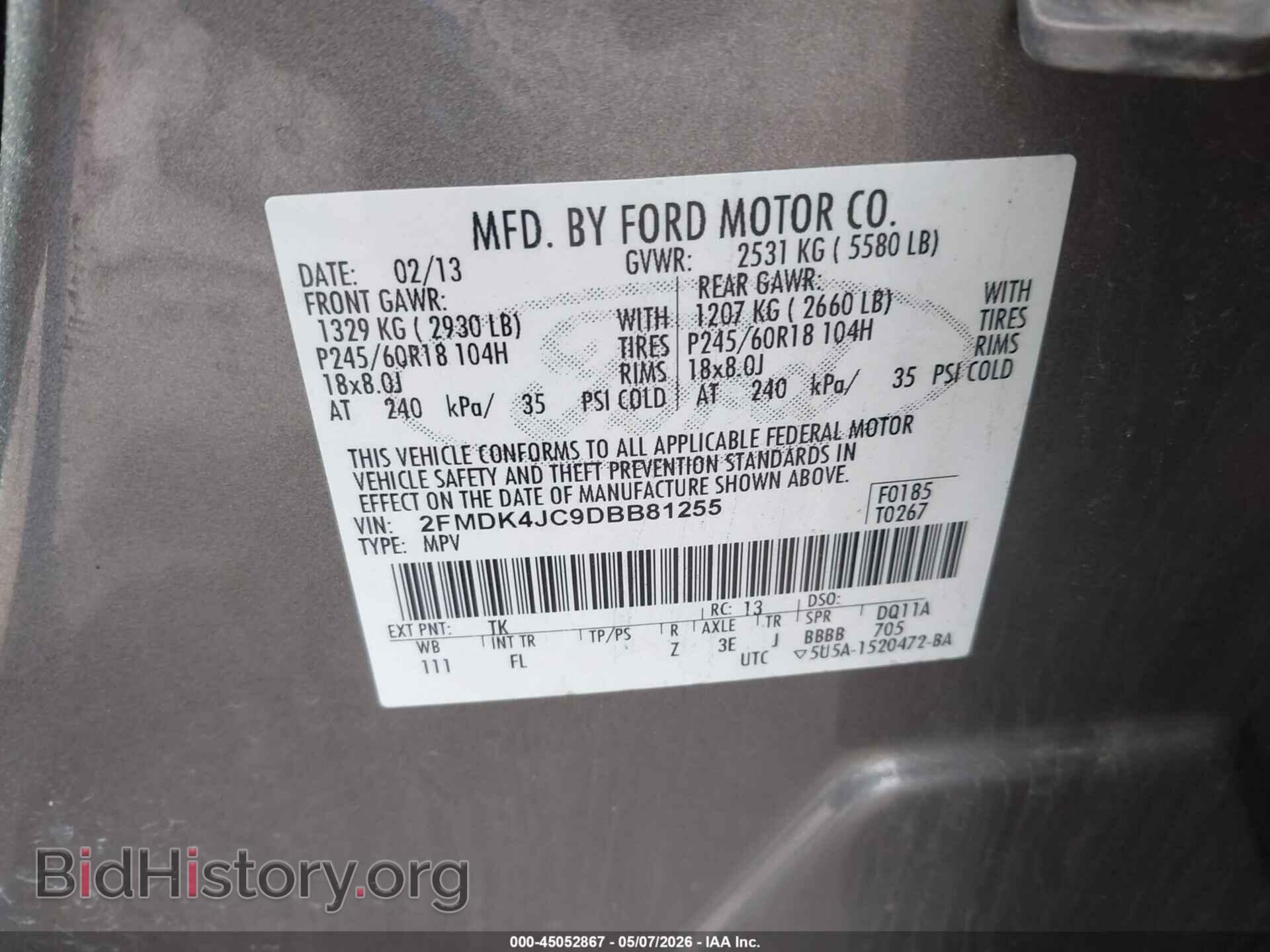 2013 FORD EDGE - VIN: 2FMDK4JC9DBB81255 - Фото 9