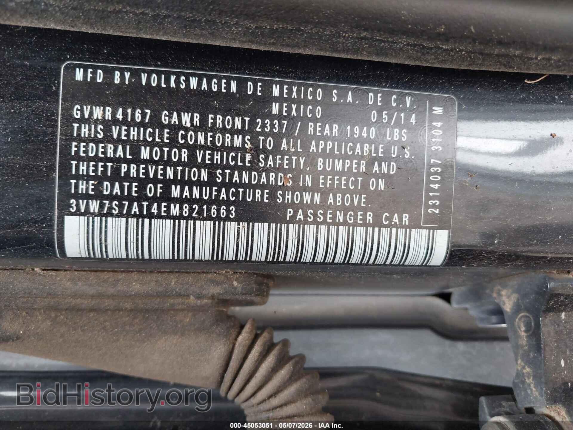 2014 VOLKSWAGEN BEETLE - VIN: 3VW7S7AT4EM821663 - Фото 9