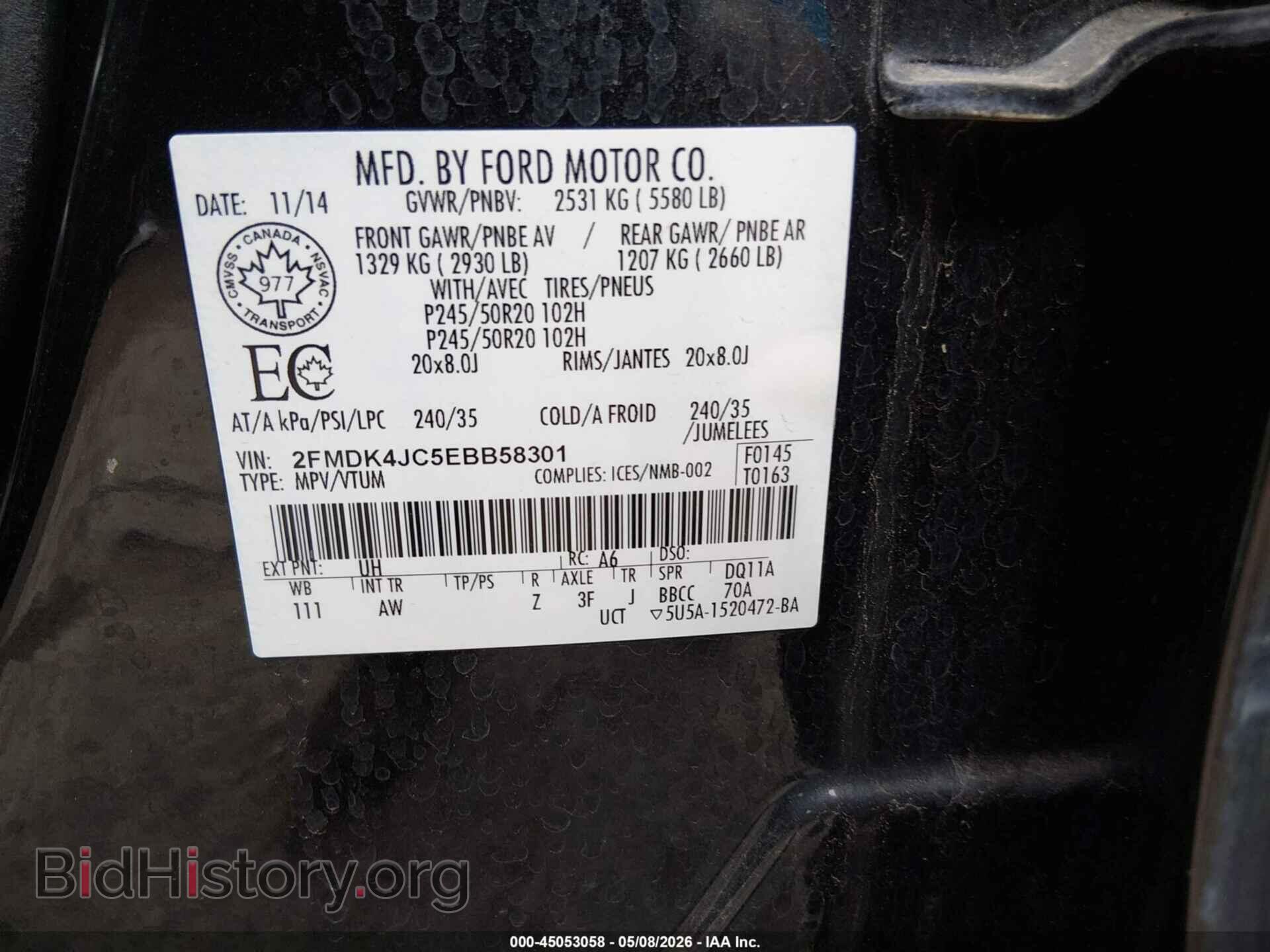 2014 FORD EDGE - VIN: 2FMDK4JC5EBB58301 - Photo 9