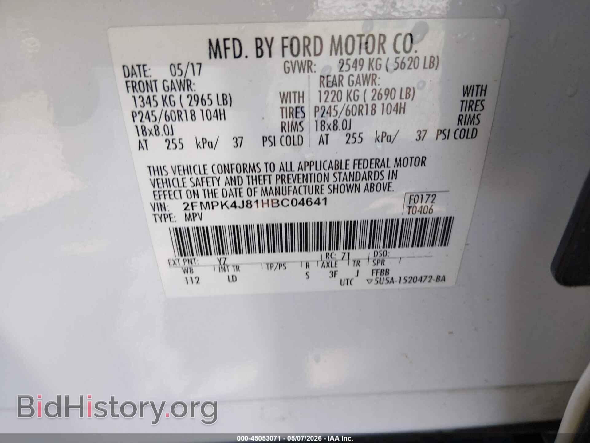 2017 FORD EDGE - VIN: 2FMPK4J81HBC04641 - Photo 9