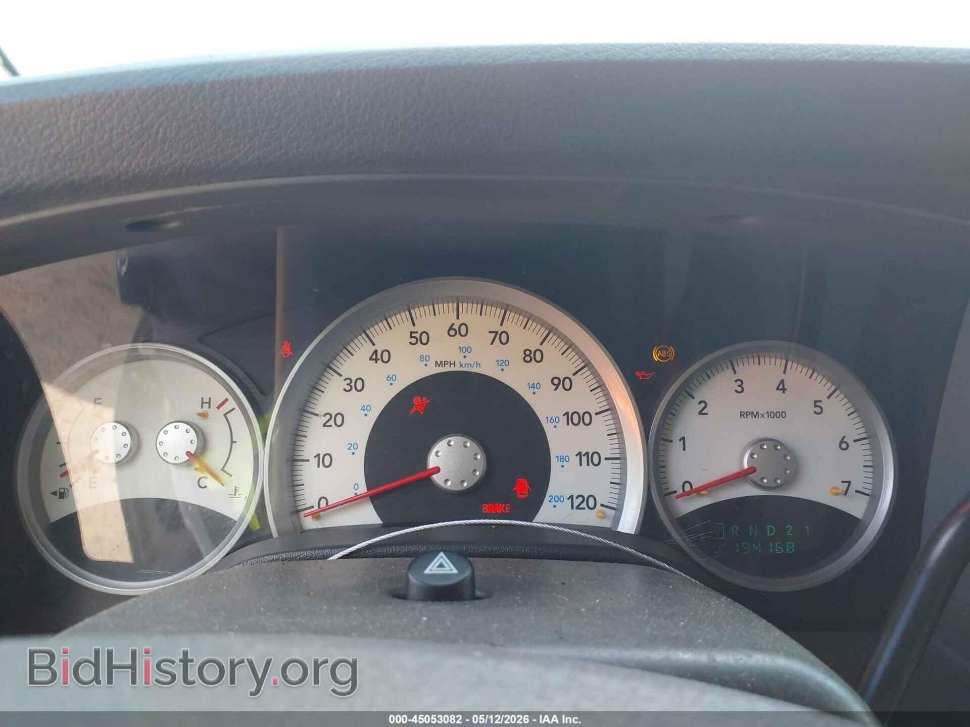 2006 DODGE DURANGO - VIN: 1D4HB48N26F191188 - Photo 7