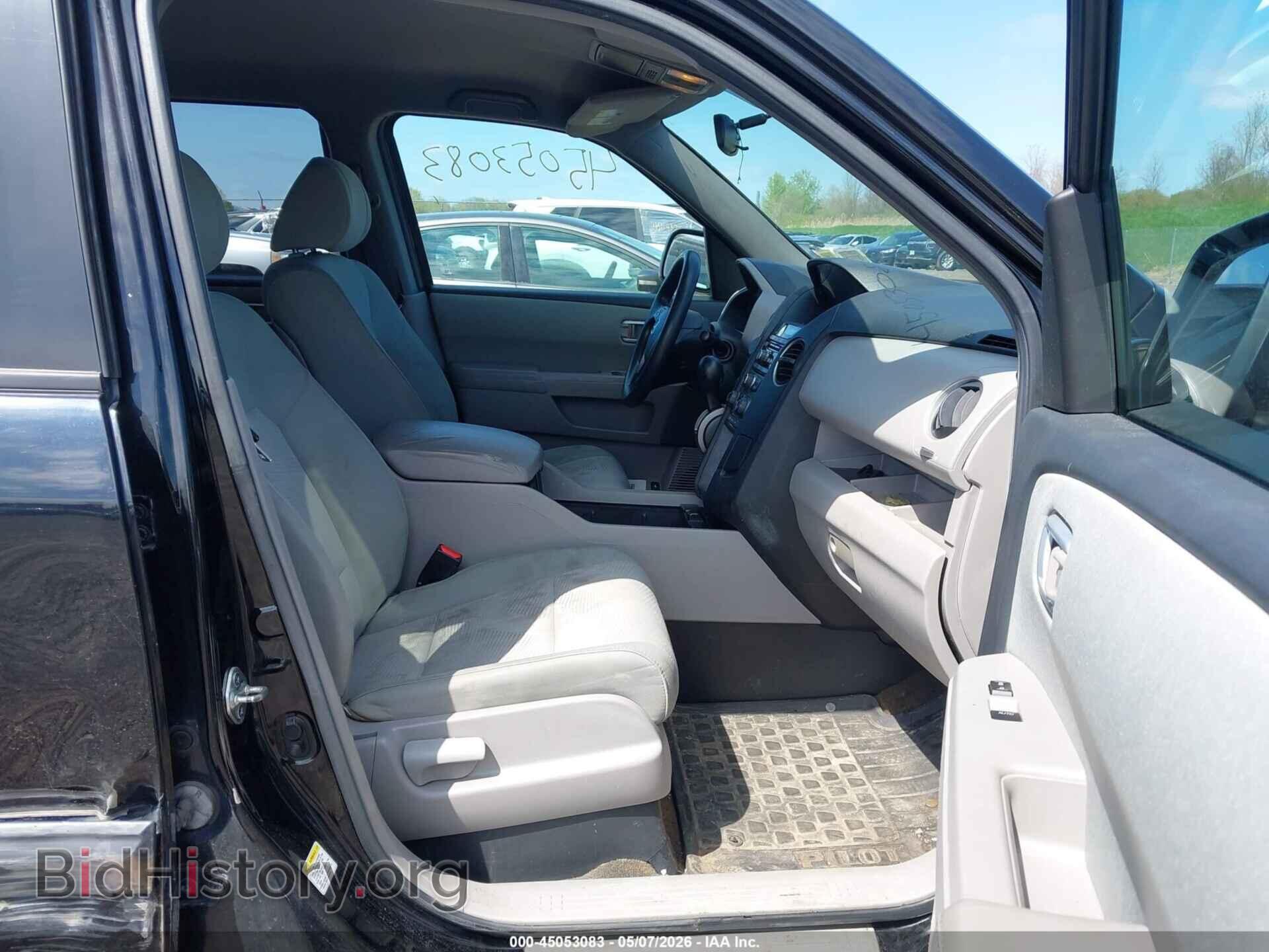 2013 HONDA PILOT - VIN: 5FNYF4H24DB069392 - Фото 5
