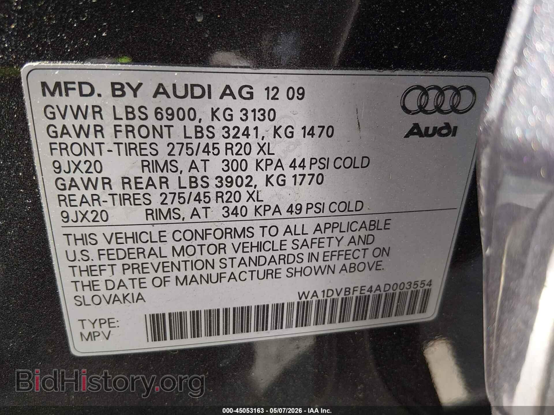 2010 AUDI Q7 - VIN: WA1DVBFE4AD003554 - Photo 9