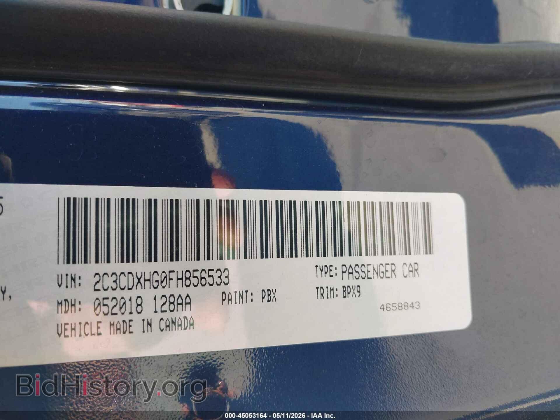 2015 DODGE CHARGER - VIN: 2C3CDXHG0FH856533 - Фото 9