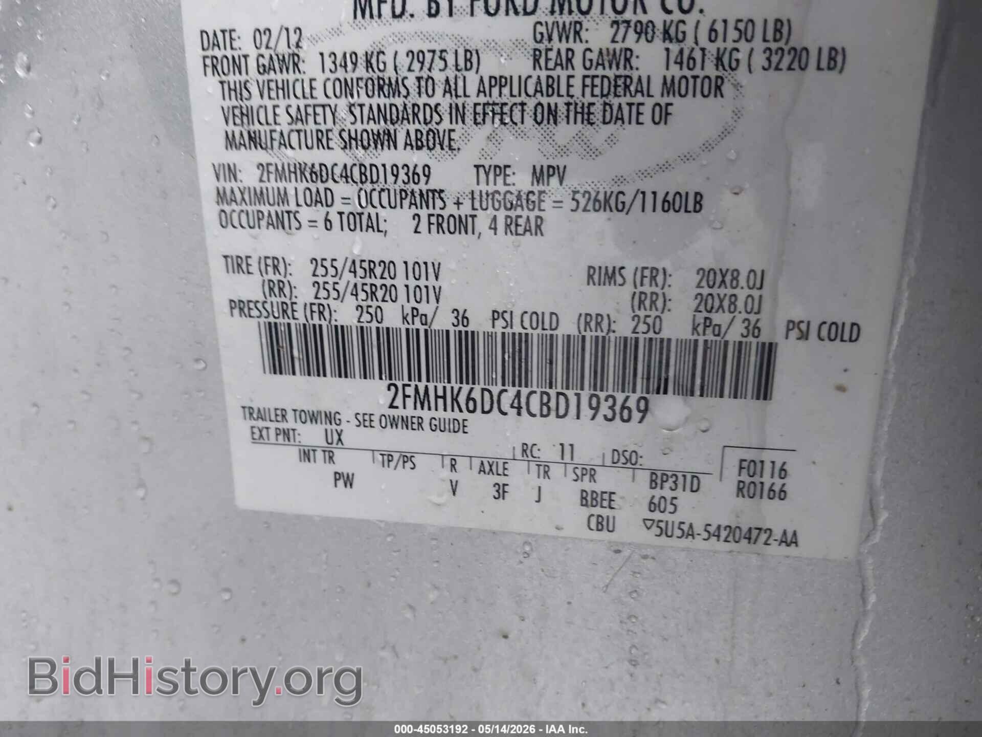 2012 FORD FLEX - VIN: 2FMHK6DC4CBD19369 - Photo 9