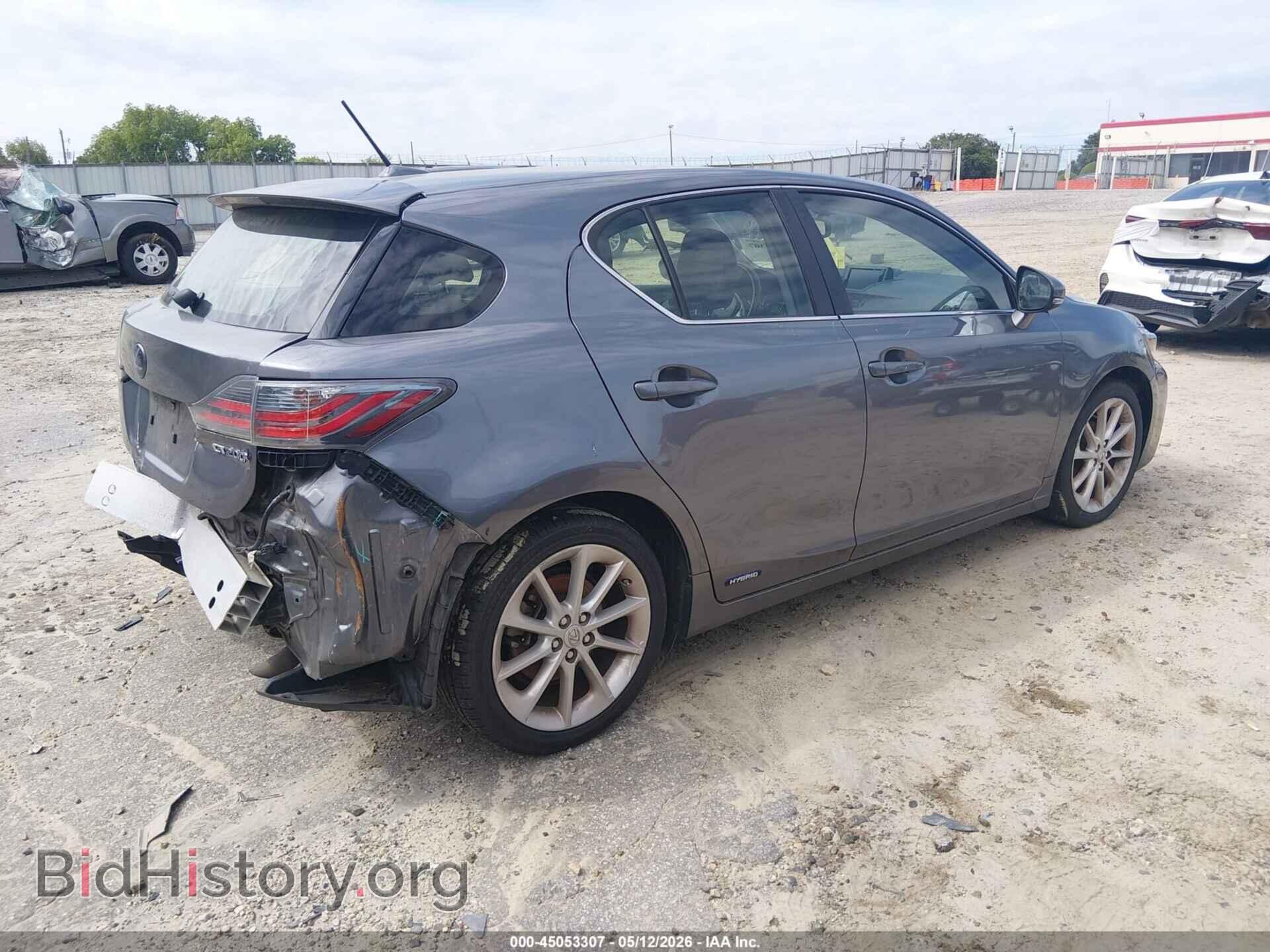 2013 LEXUS CT 200H - VIN: JTHKD5BH3D2164140 - Фото 4