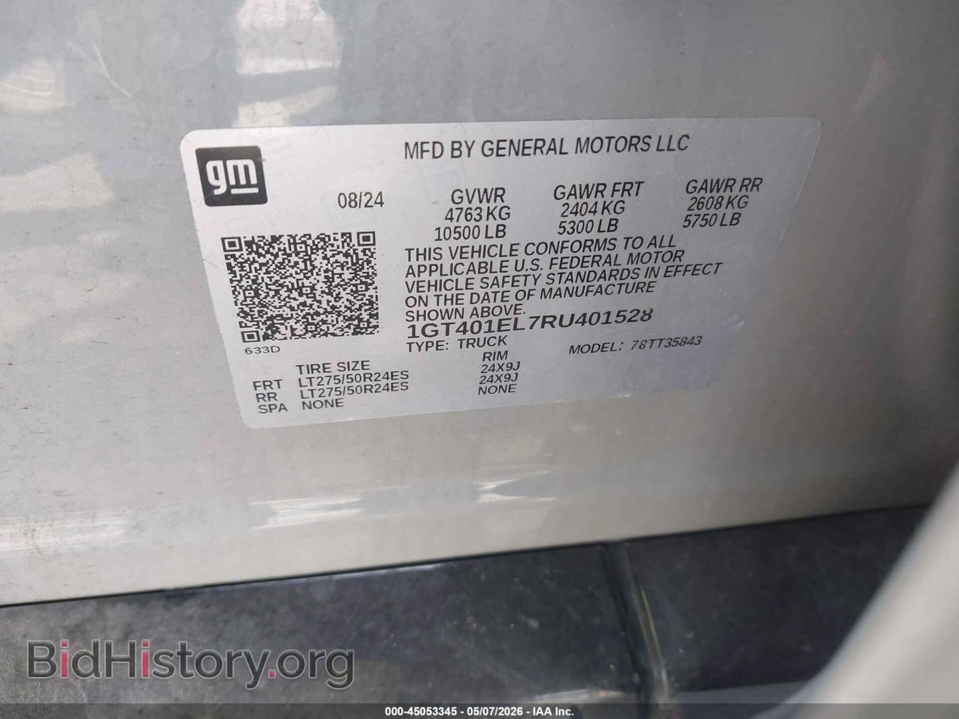 2024 GMC SIERRA EV - VIN: 1GT401EL7RU401528 - Фото 8