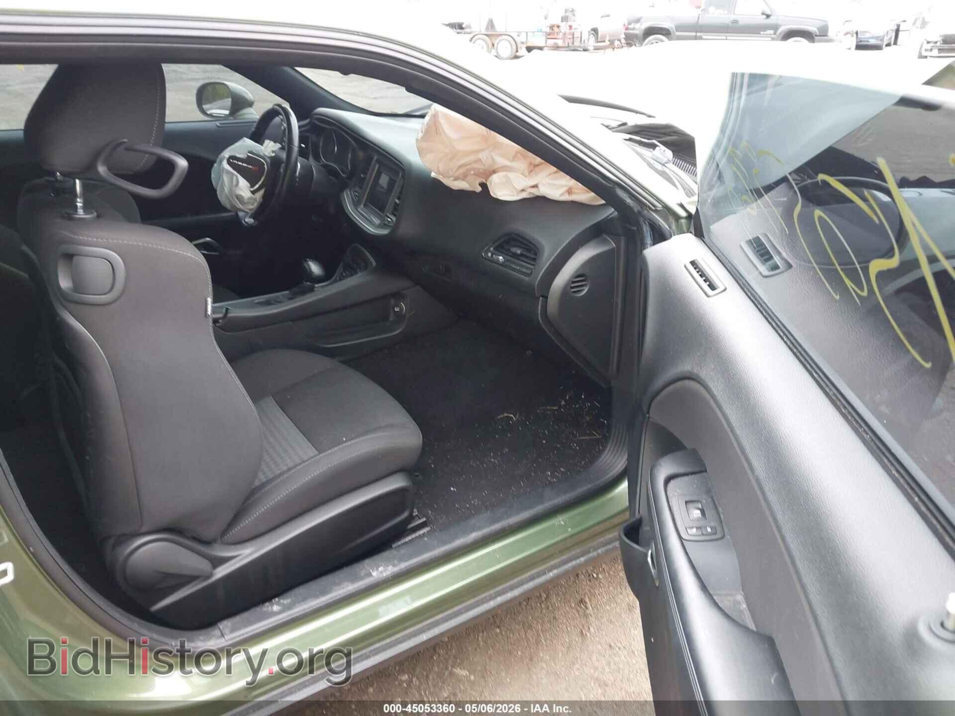 2022 DODGE CHALLENGER - VIN: 2C3CDZKG6NH205877 - Фото 5
