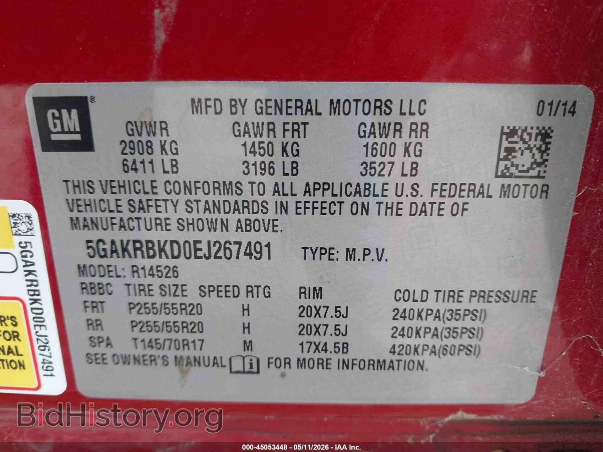 2014 BUICK ENCLAVE - VIN: 5GAKRBKD0EJ267491 - Фото 9