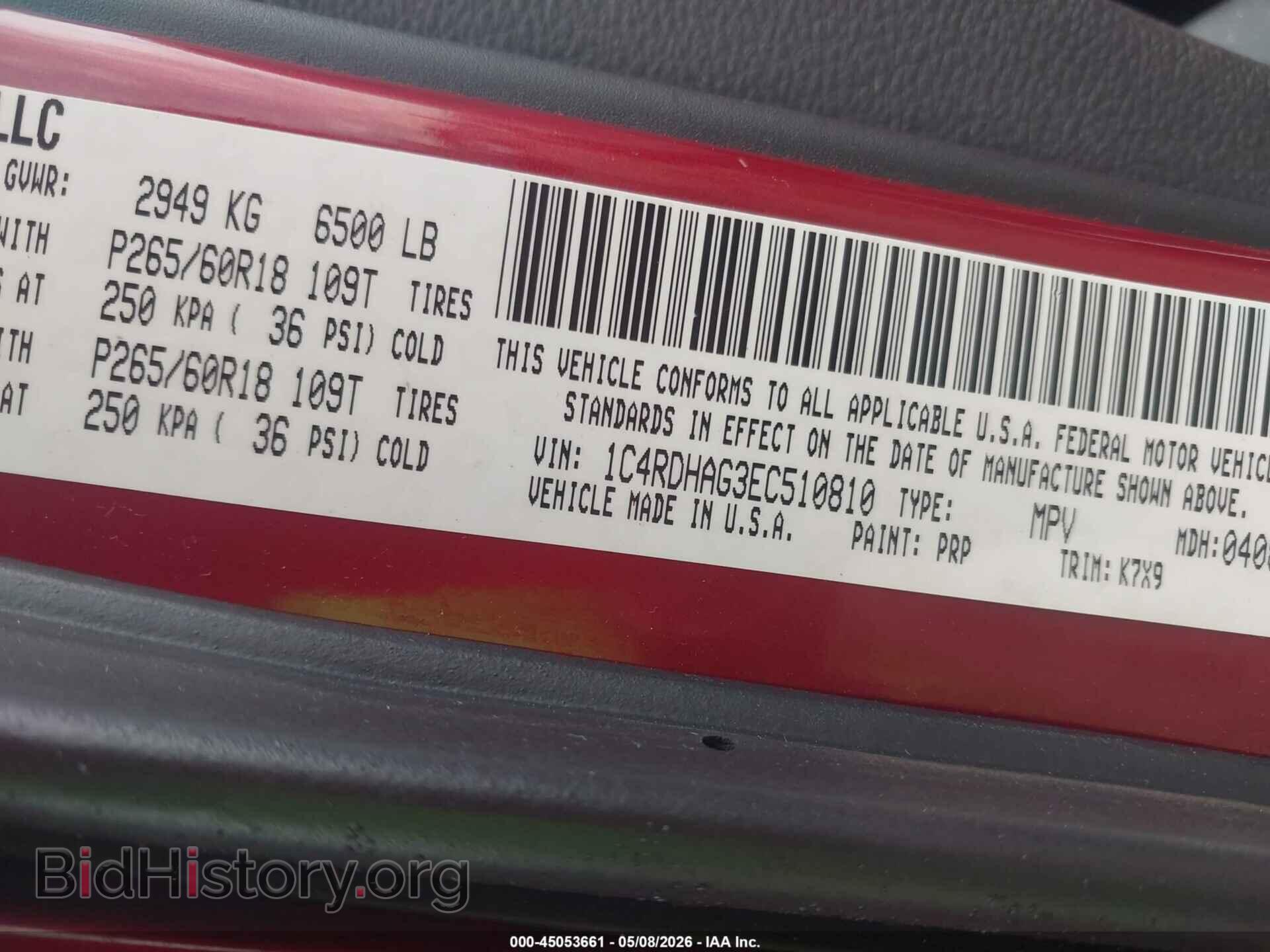 2014 DODGE DURANGO - VIN: 1C4RDHAG3EC510810 - Фото 9