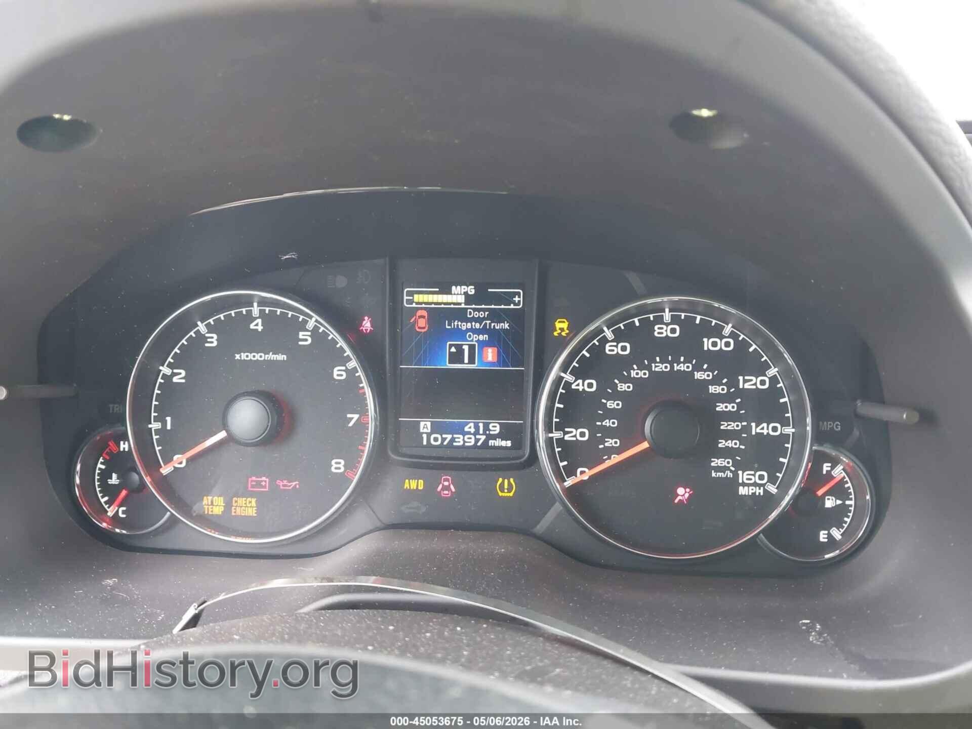 2014 SUBARU OUTBACK - VIN: 4S4BRDMCXE2200577 - Фото 7