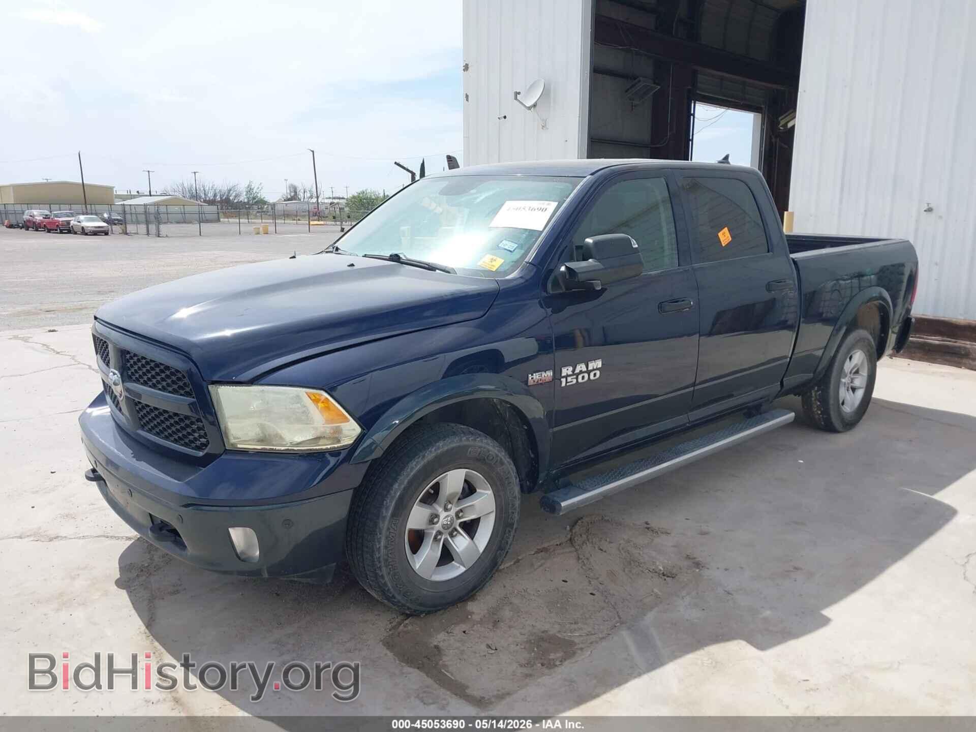 2015 RAM 1500 - VIN: 1C6RR7TT7FS691348 - Фото 2