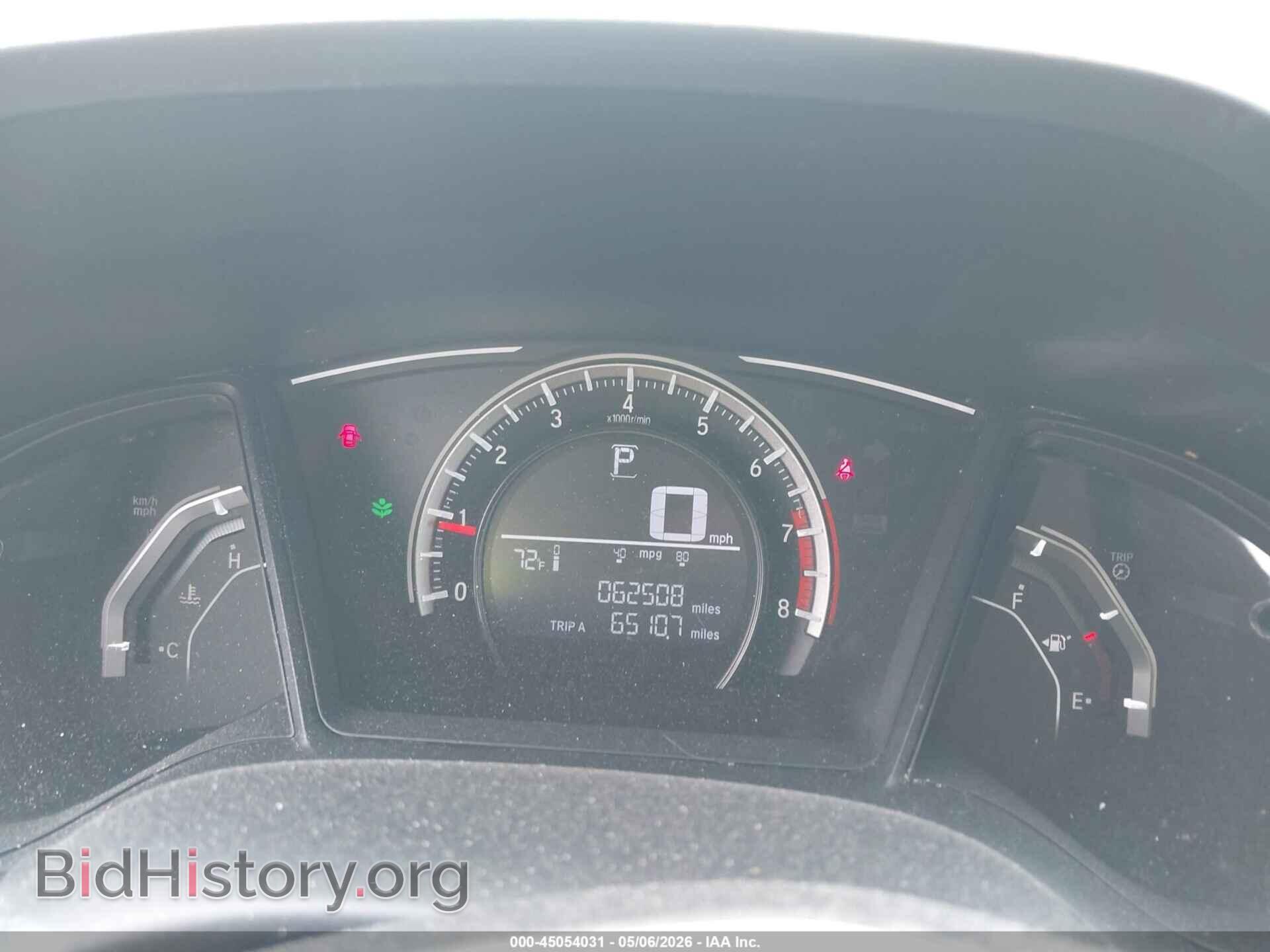 2017 HONDA CIVIC - VIN: 19XFC2F53HE043931 - Фото 7