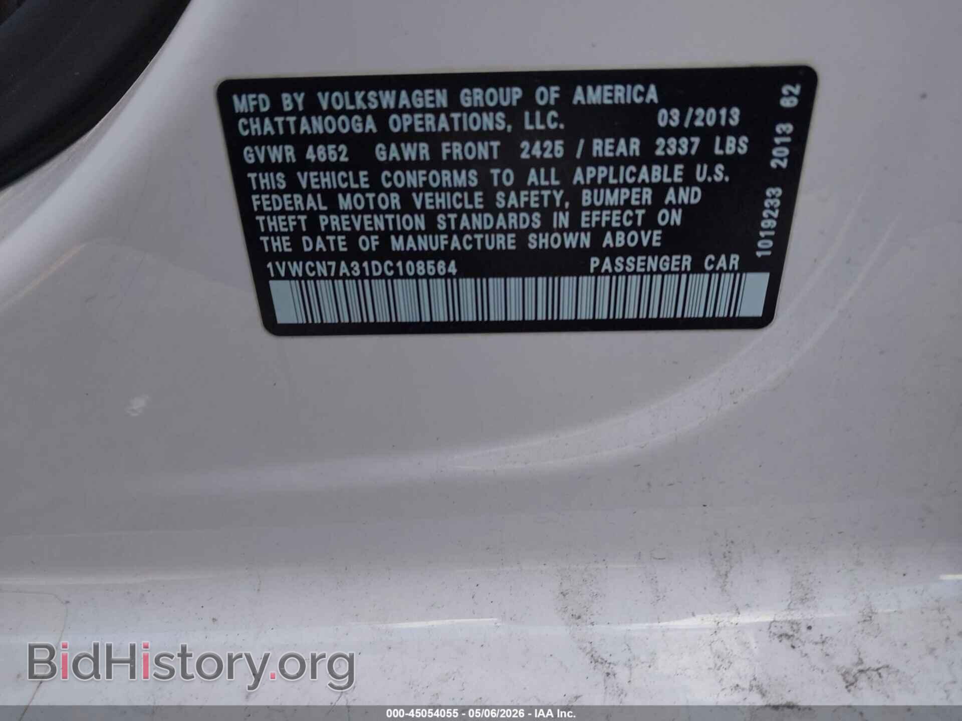 2013 VOLKSWAGEN PASSAT - VIN: 1VWCN7A31DC108564 - Фото 9