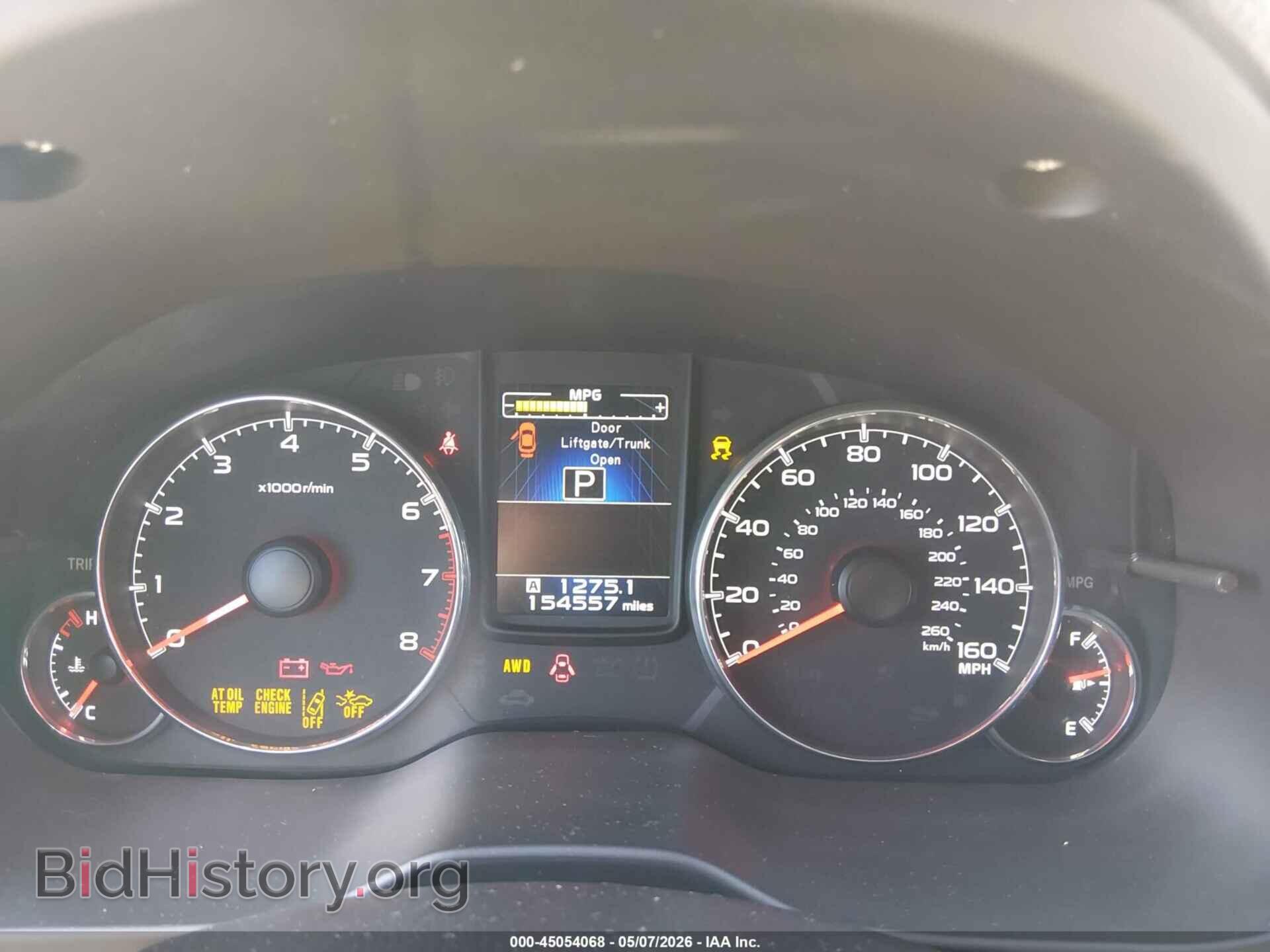 2013 SUBARU OUTBACK - VIN: 4S4BRDPC7D2286859 - Фото 7