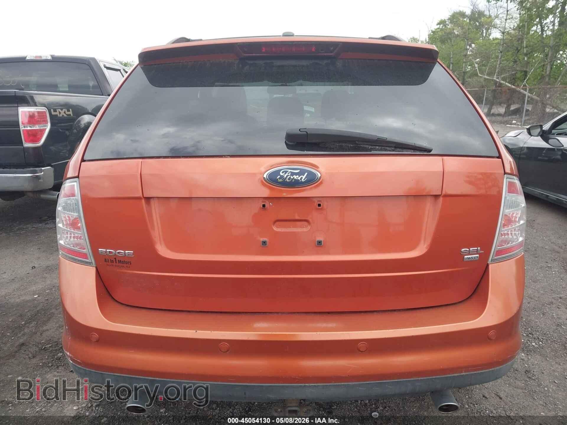 2007 FORD EDGE - VIN: 2FMDK49C77BA54545 - Photo 16