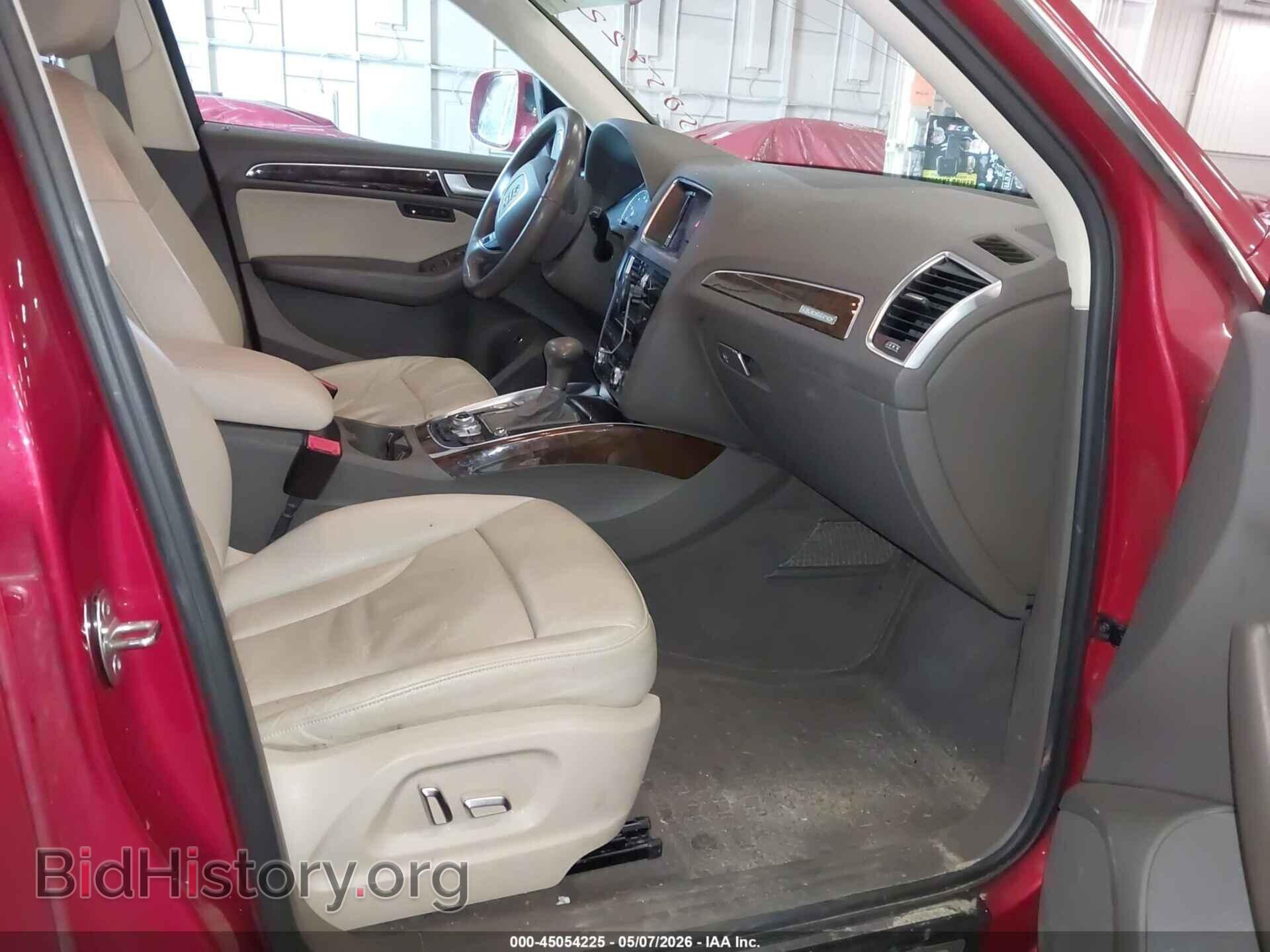 2015 AUDI Q5 - VIN: WA1LFAFP5FA108665 - Photo 5
