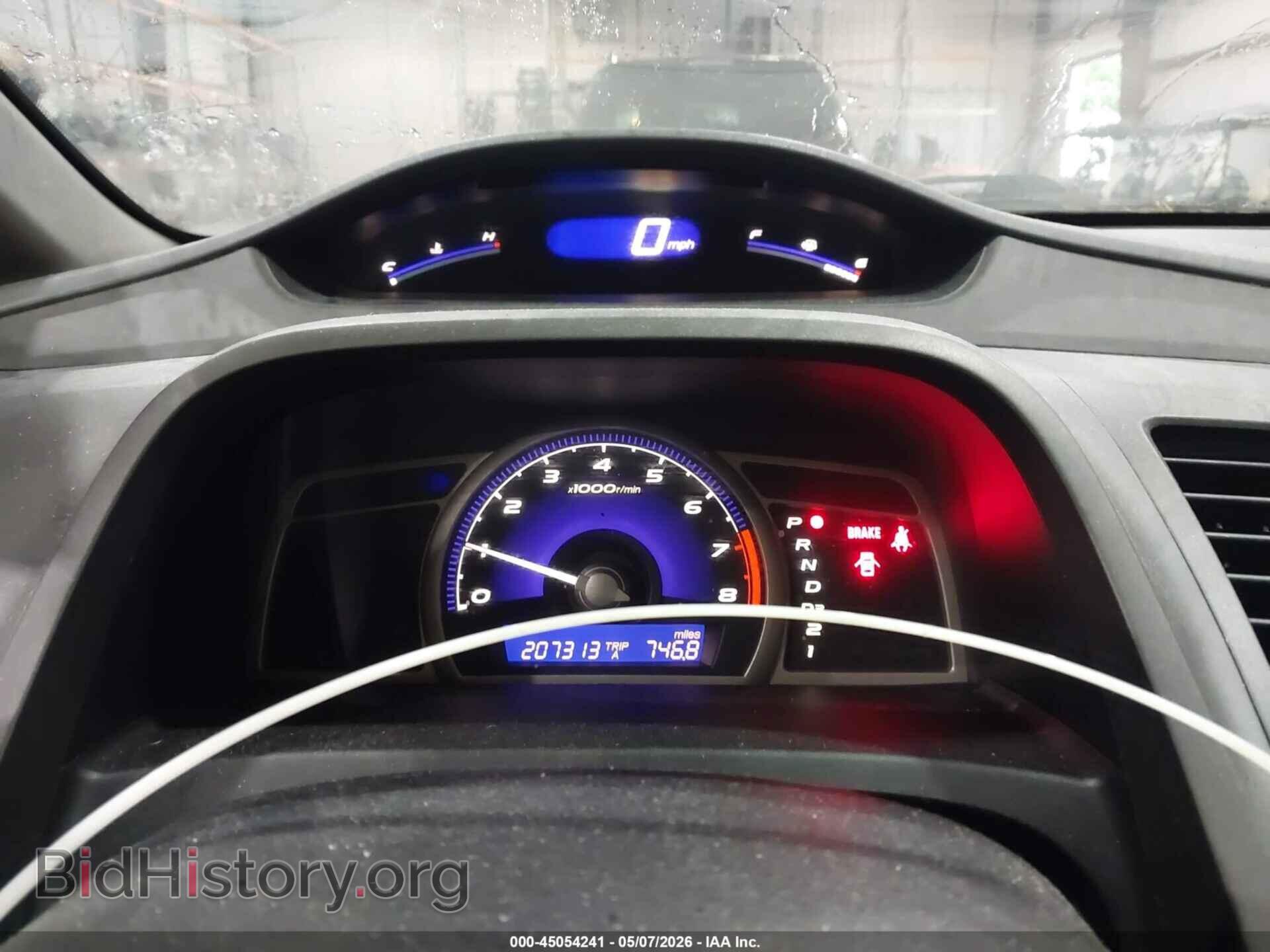 2011 HONDA CIVIC - VIN: 19XFA1F88BE022848 - Photo 7