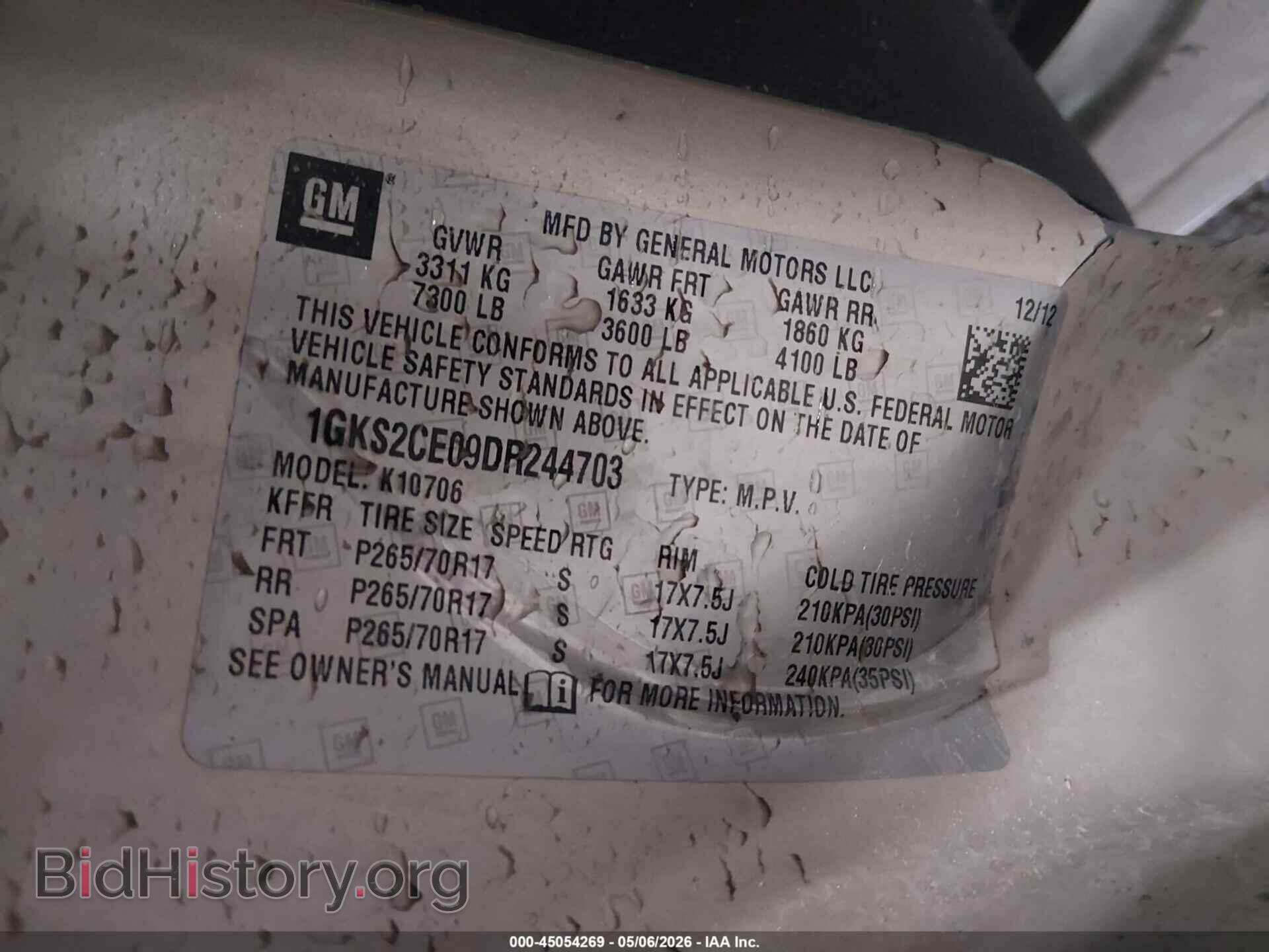 2013 GMC YUKON - VIN: 1GKS2CE09DR244703 - Photo 9