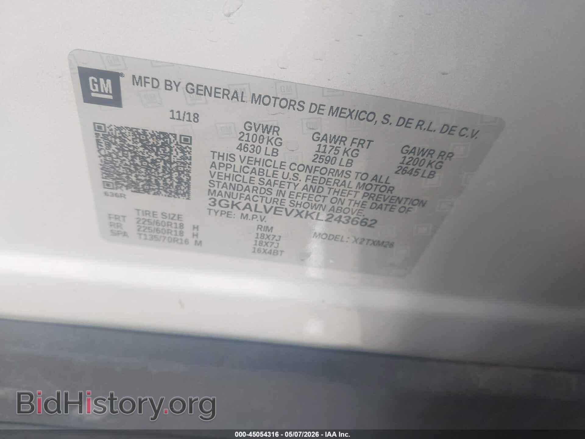 2019 GMC TERRAIN - VIN: 3GKALVEVXKL243662 - Фото 9