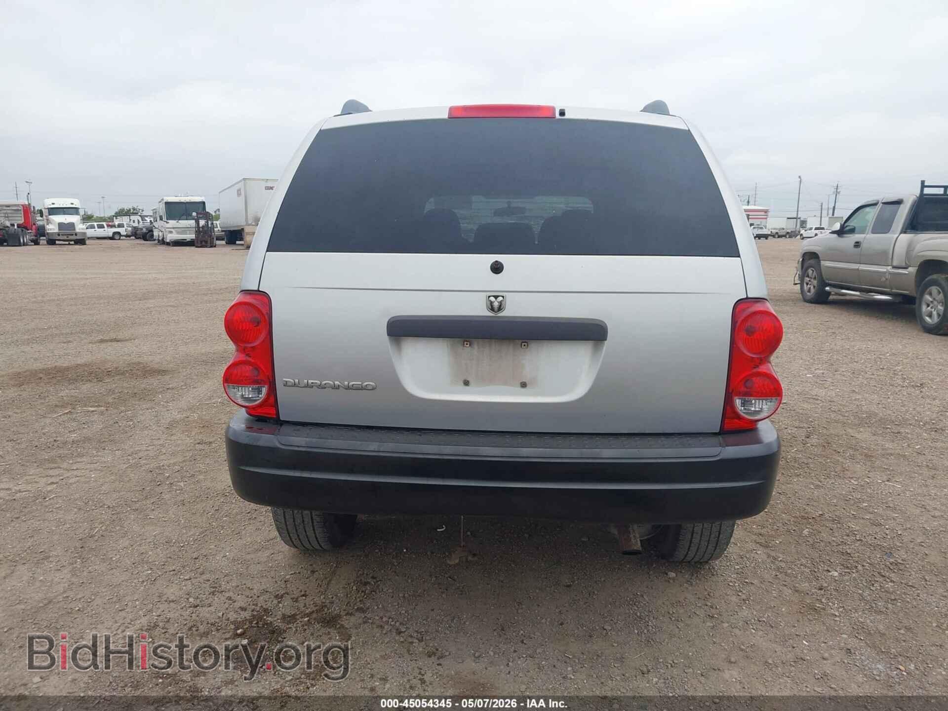 2006 DODGE DURANGO - VIN: 1D4HD38K46F113893 - Фото 17